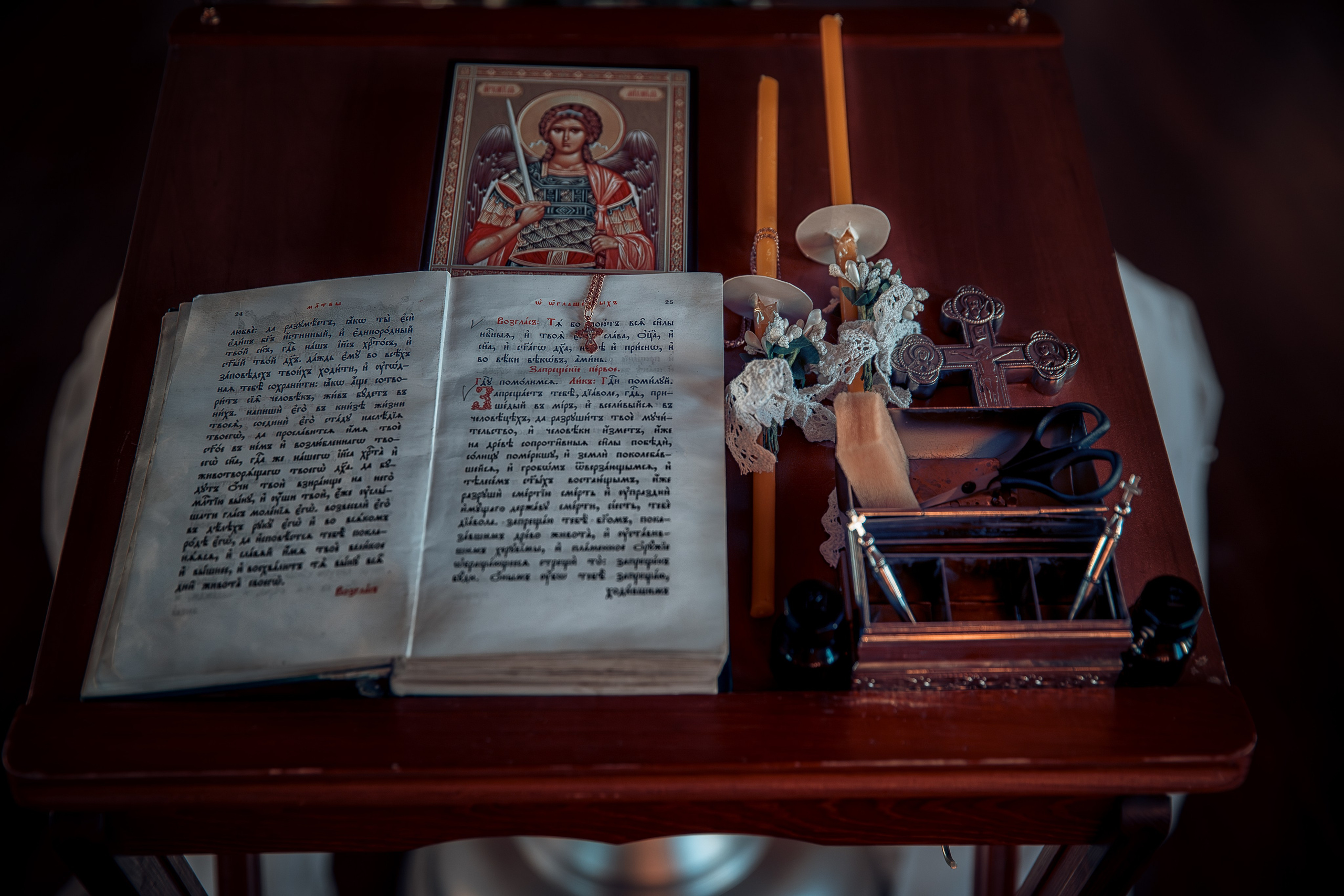 Фотограф Таинств Крещение и Венчания г. Магадан Власова Ульяна