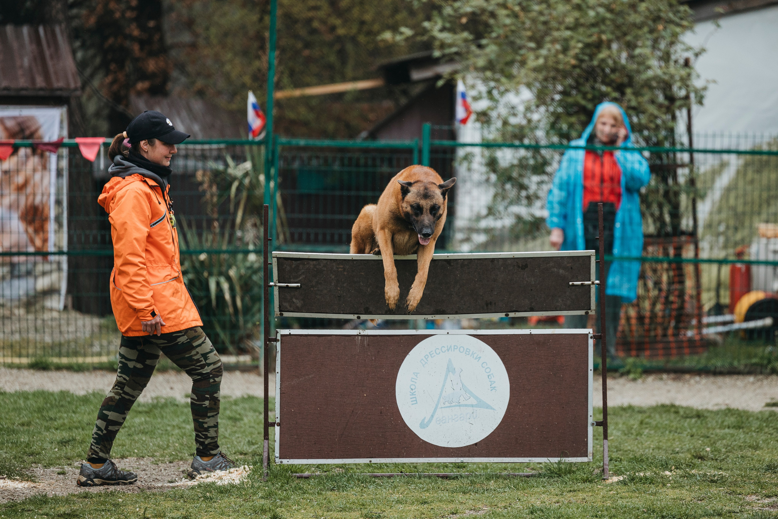 Геленджик Мондьоринг. Фотограф-анималист Анна Маринич