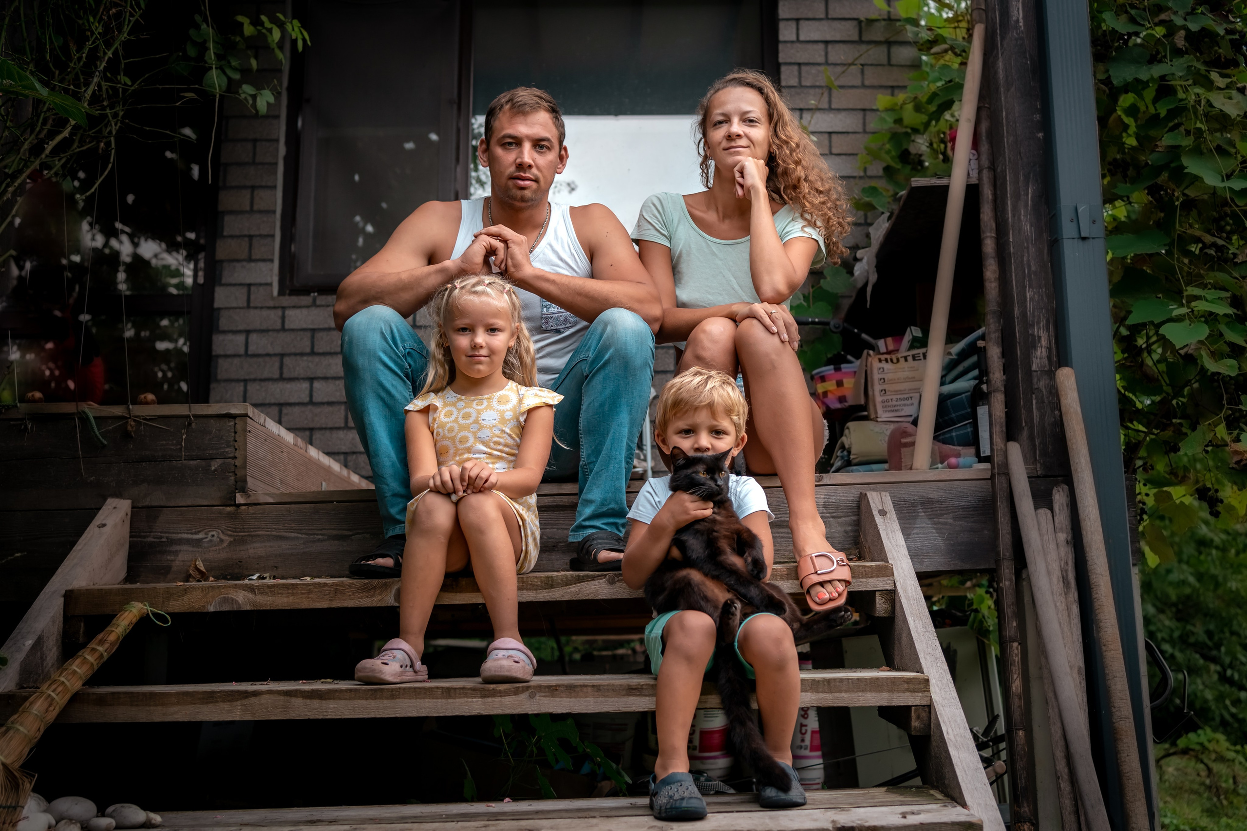 День с семьей, Сочи