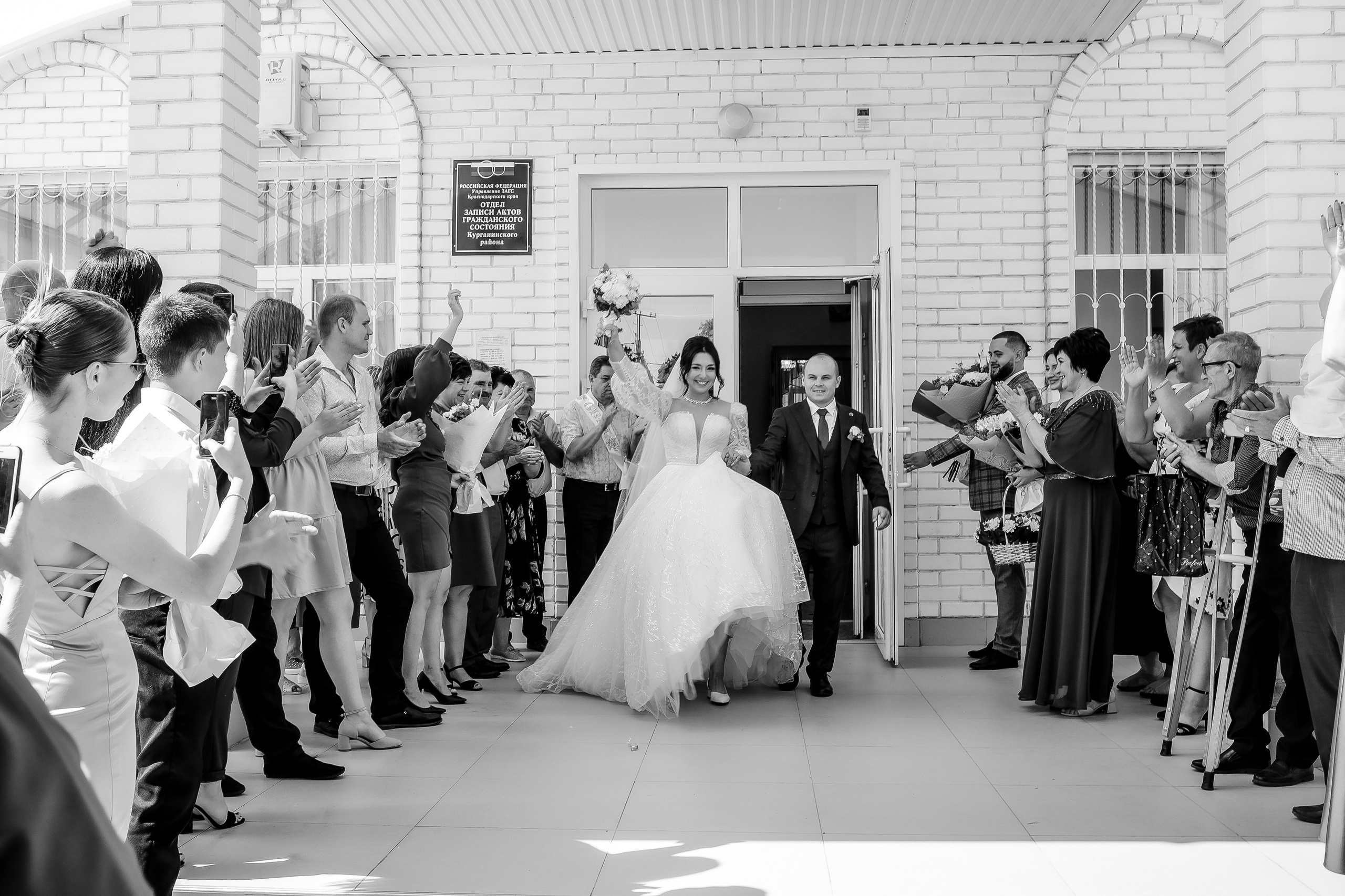 Фотограф курганинск. Свадебный фотограф Кропоткин Краснодар