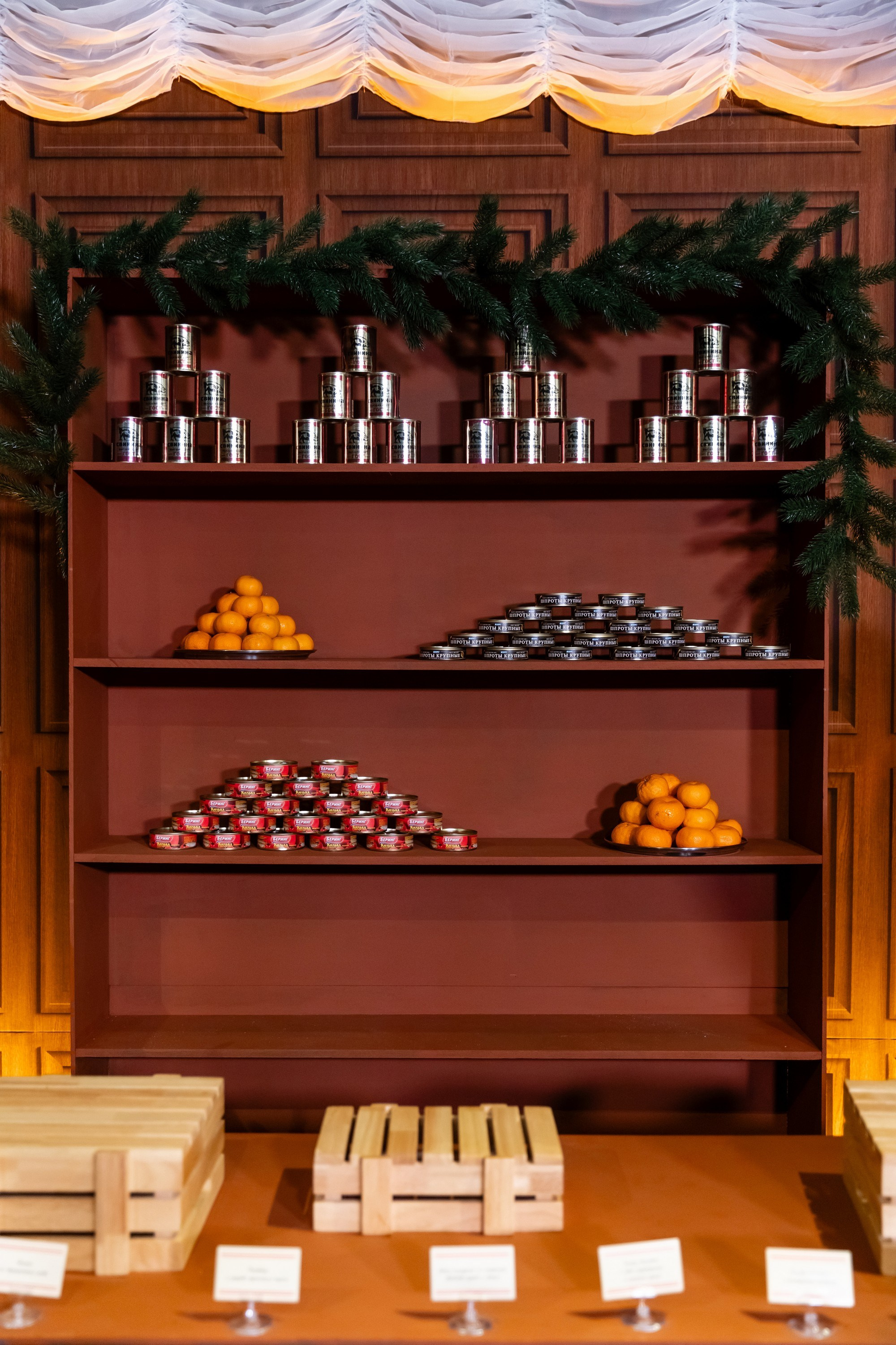 Карнавальная ночь 2025. Свадебный фотограф Москва