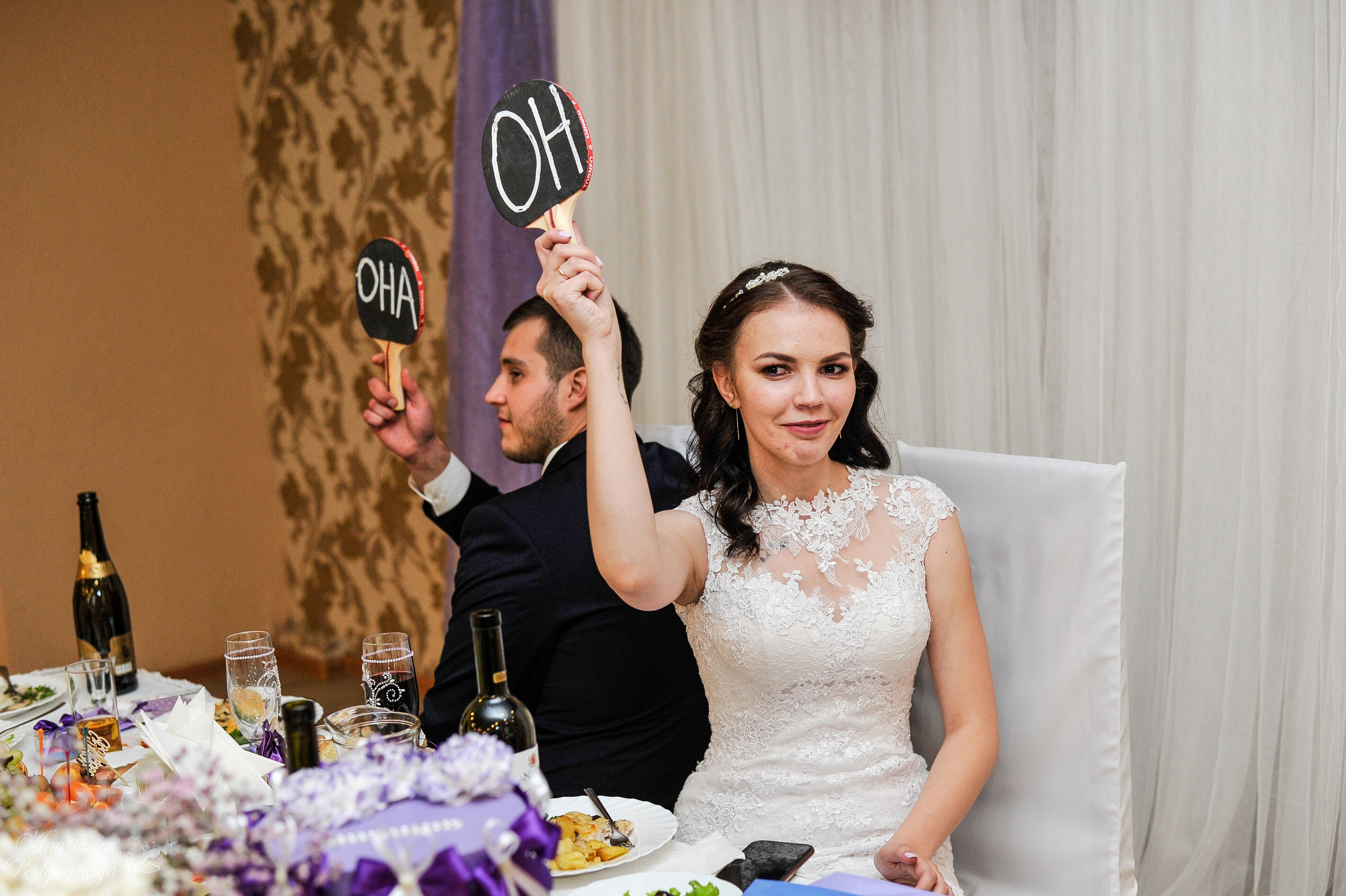 Дмитрий и Анастасия. Семейный и женский фотограф, контент фотосессия в Екатеринбурге