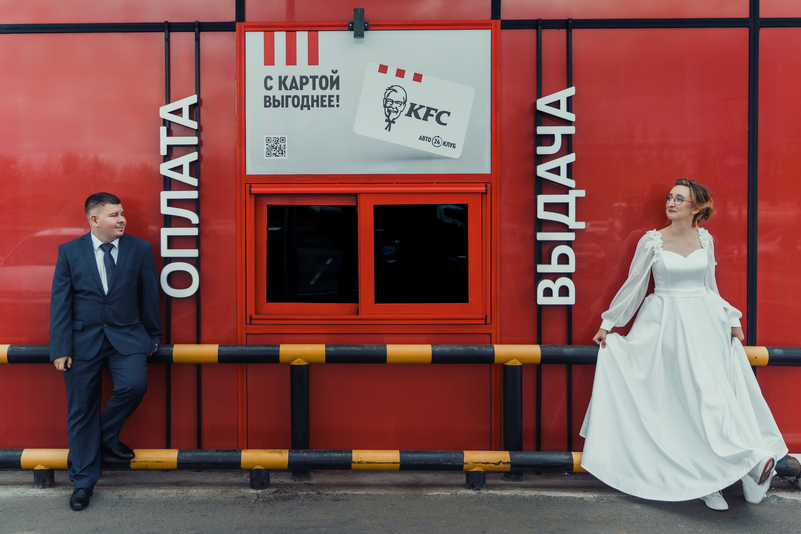 Дина и Валера. Фотограф Павел Герасименко