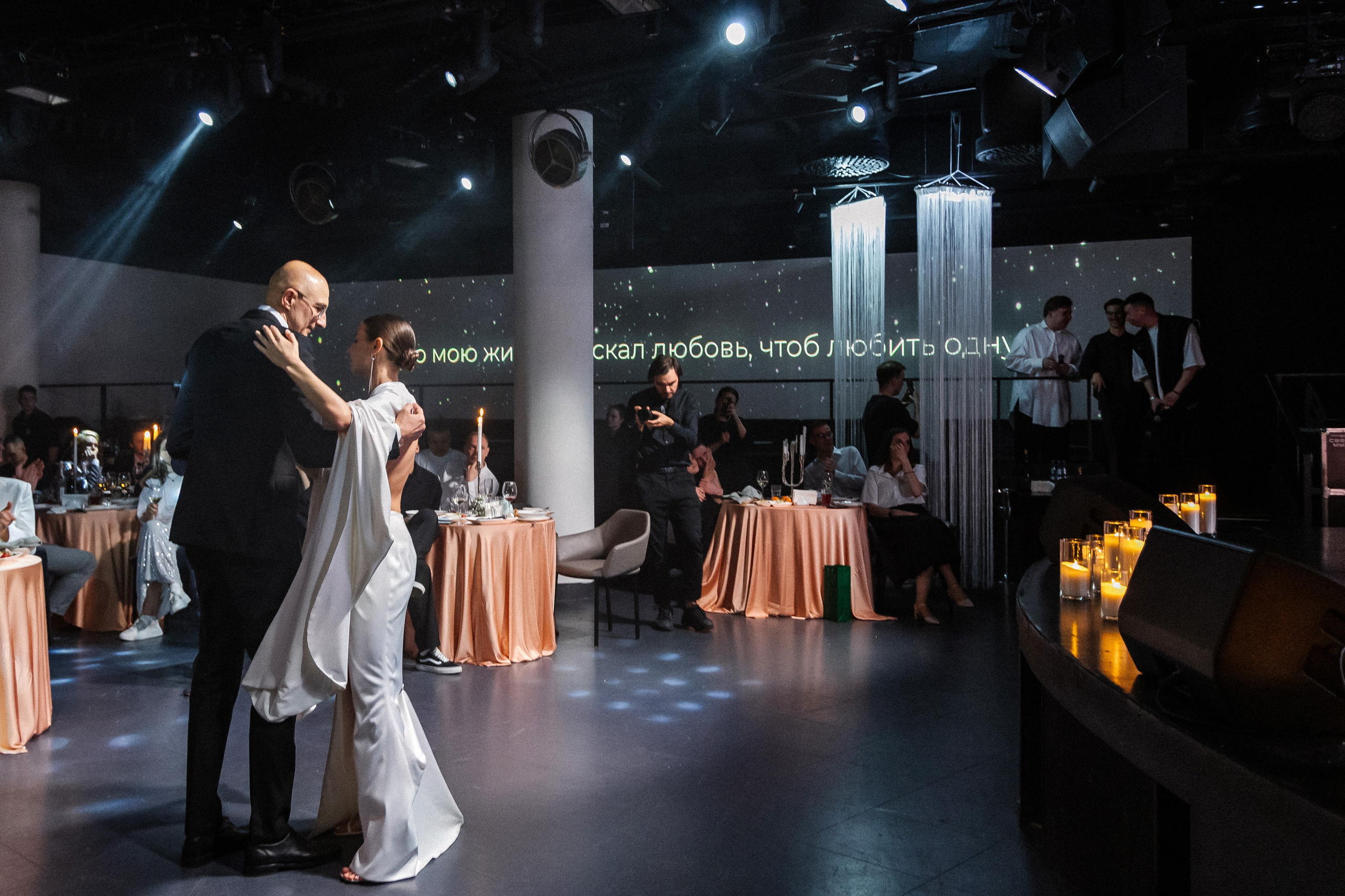 Я был самым счастливым, честно. Фотограф Андрей Куськало