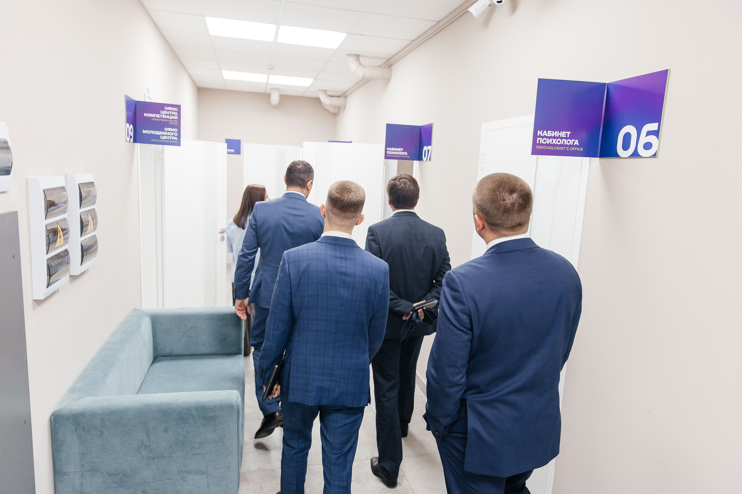 Росмолодёжь Томск. _Carpe diem_