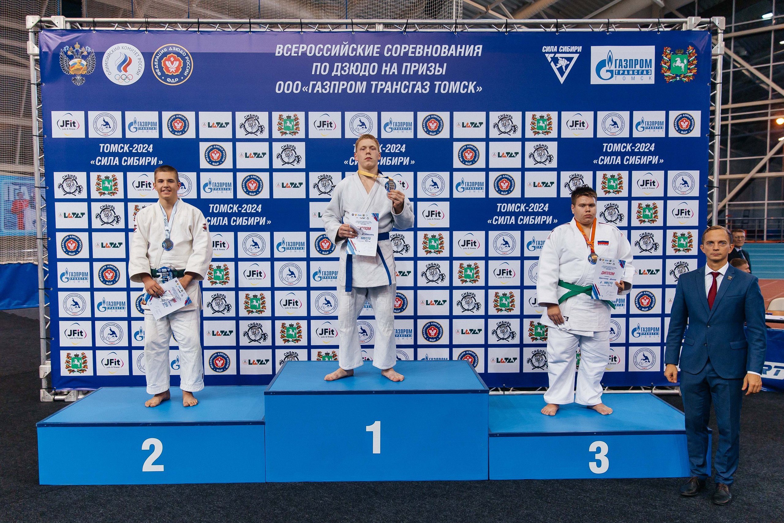 Всероссийские соревнования по Дзюдо. _Carpe diem_