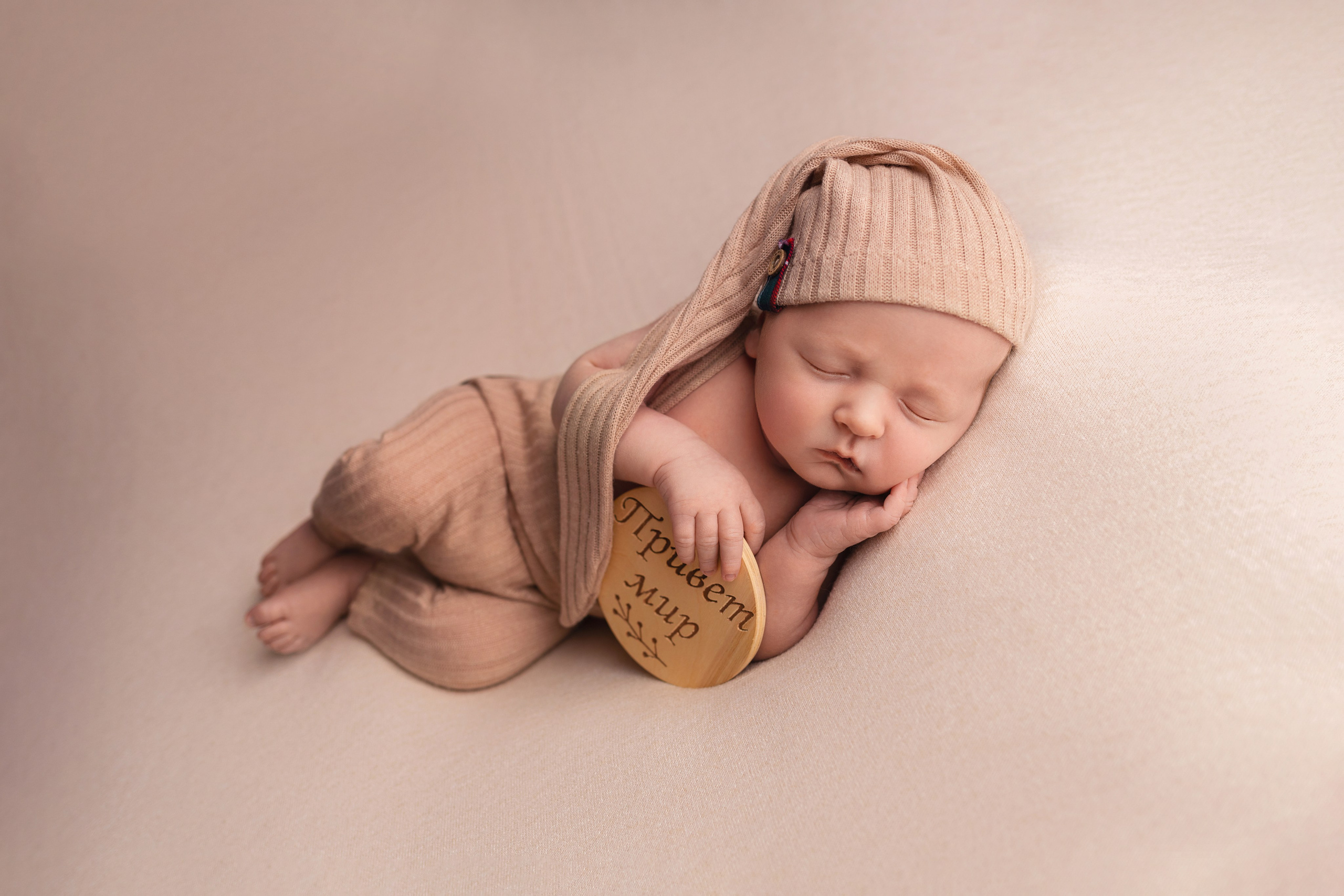 Классическая фотосессия малыша. Фотограф новорожденных малышей в Омске и Омской области Эльвира Камаева