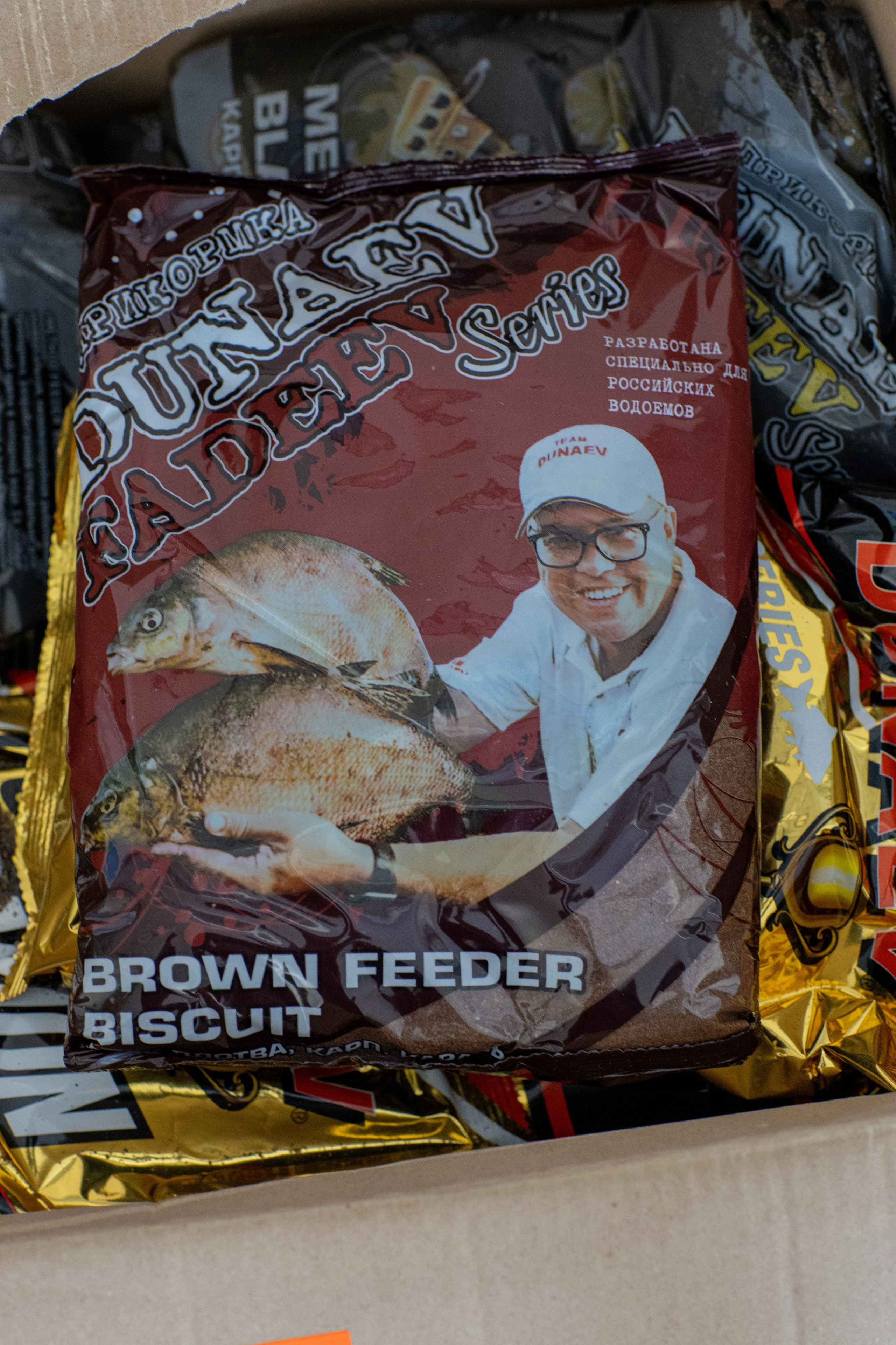 Магазин «Охота на рыбалку». Медиапродюсер, фотограф в Минеральных Водах —Виктор Холодов