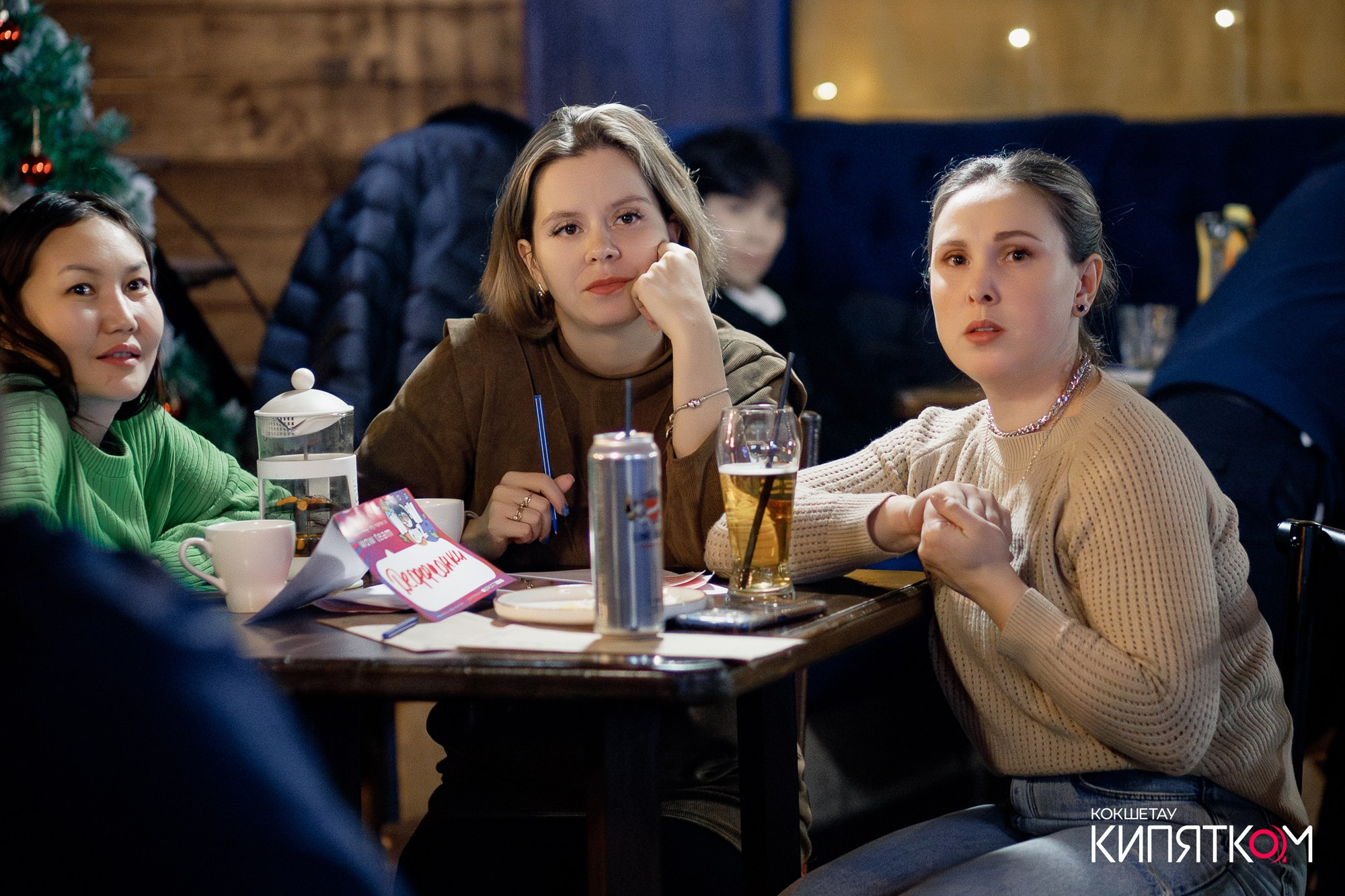 WOW QUIZ. КИПЯТКОМ КОКШЕТАУ