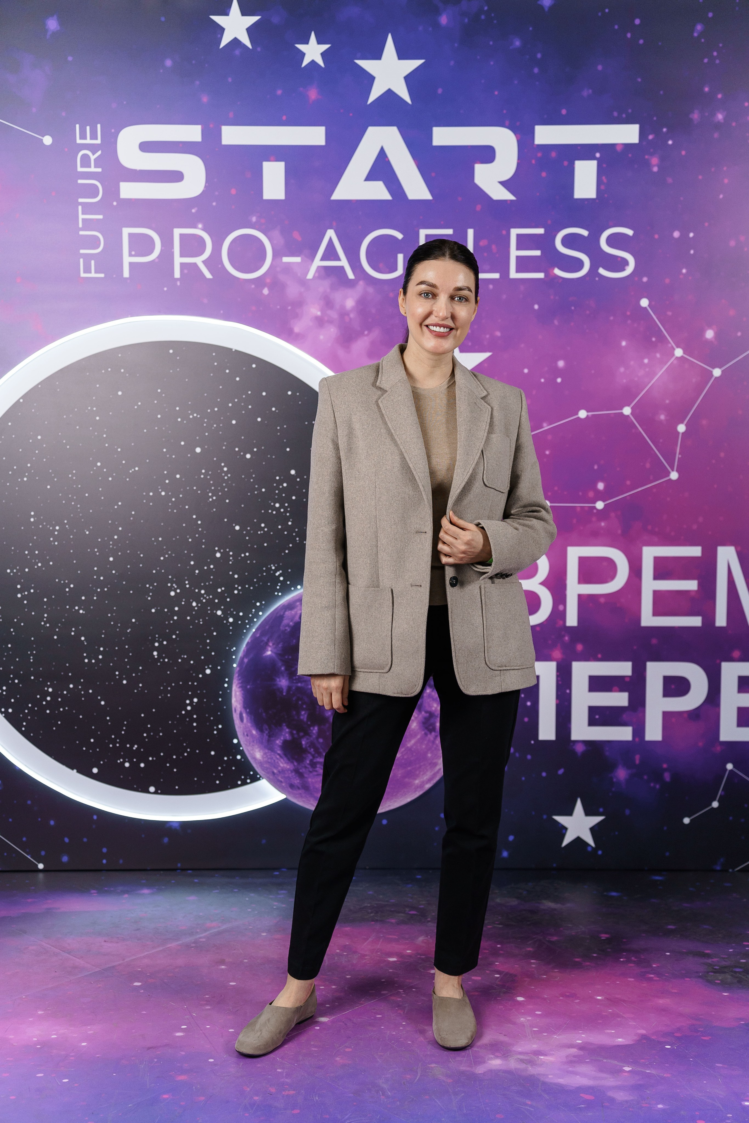 Фотозона. PRO-AGELESS