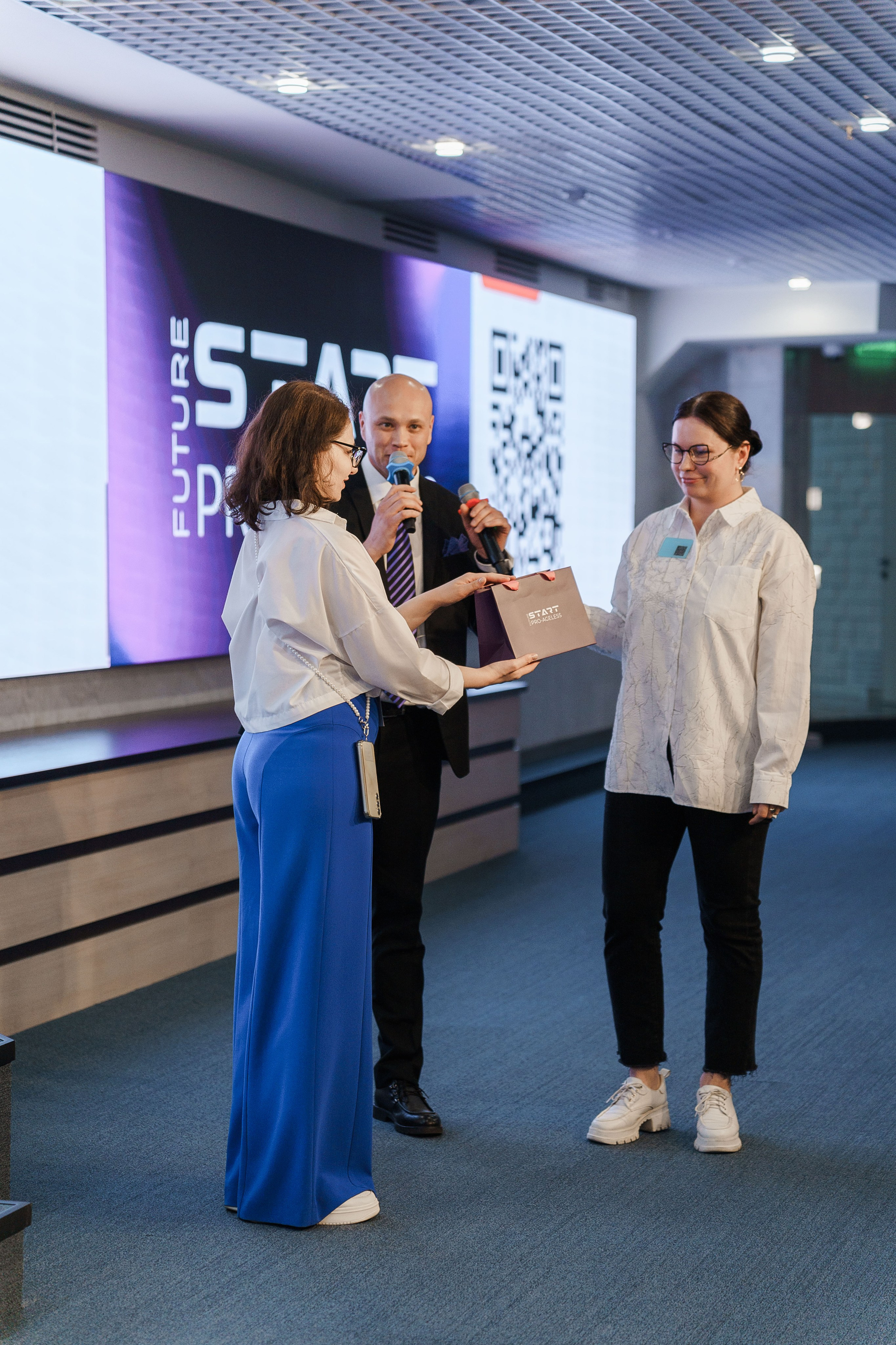 Розыгрыш. PRO-AGELESS