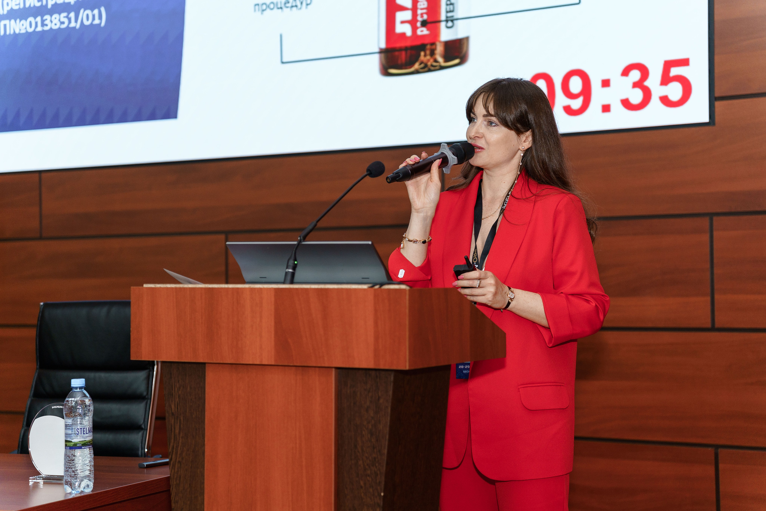 СПИКЕРЫ. PRO-AGELESS