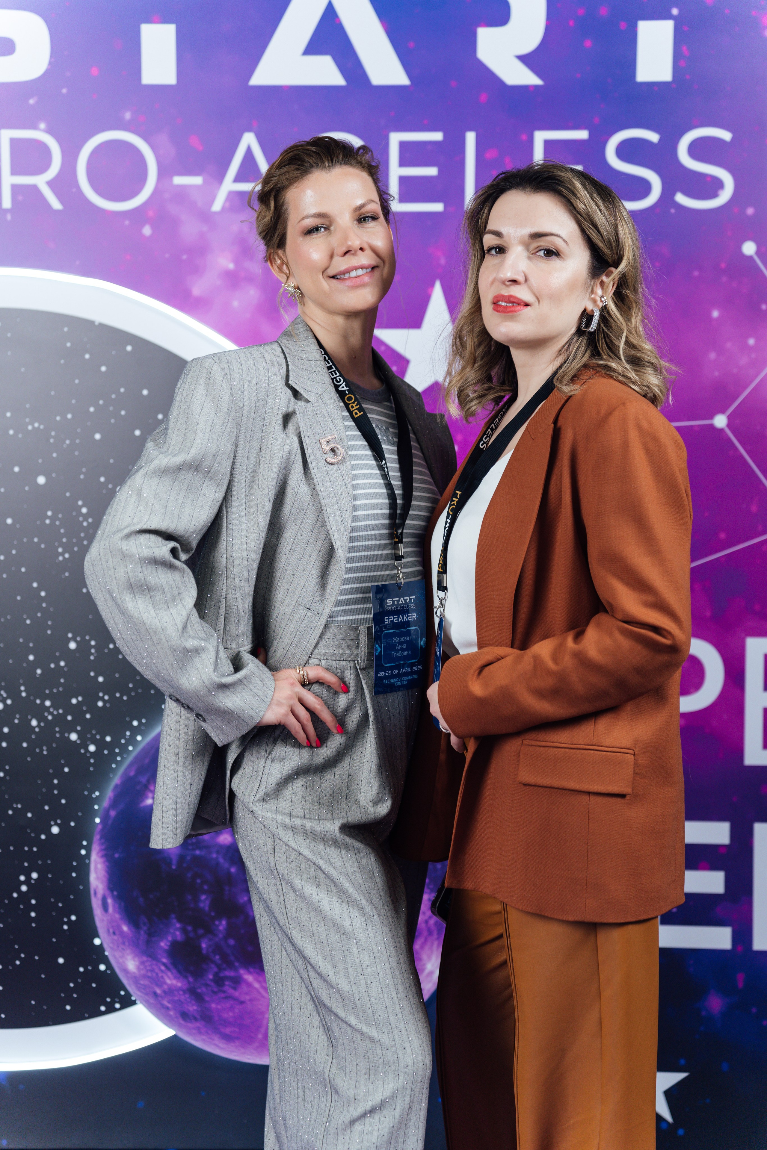 Фотозона. PRO-AGELESS