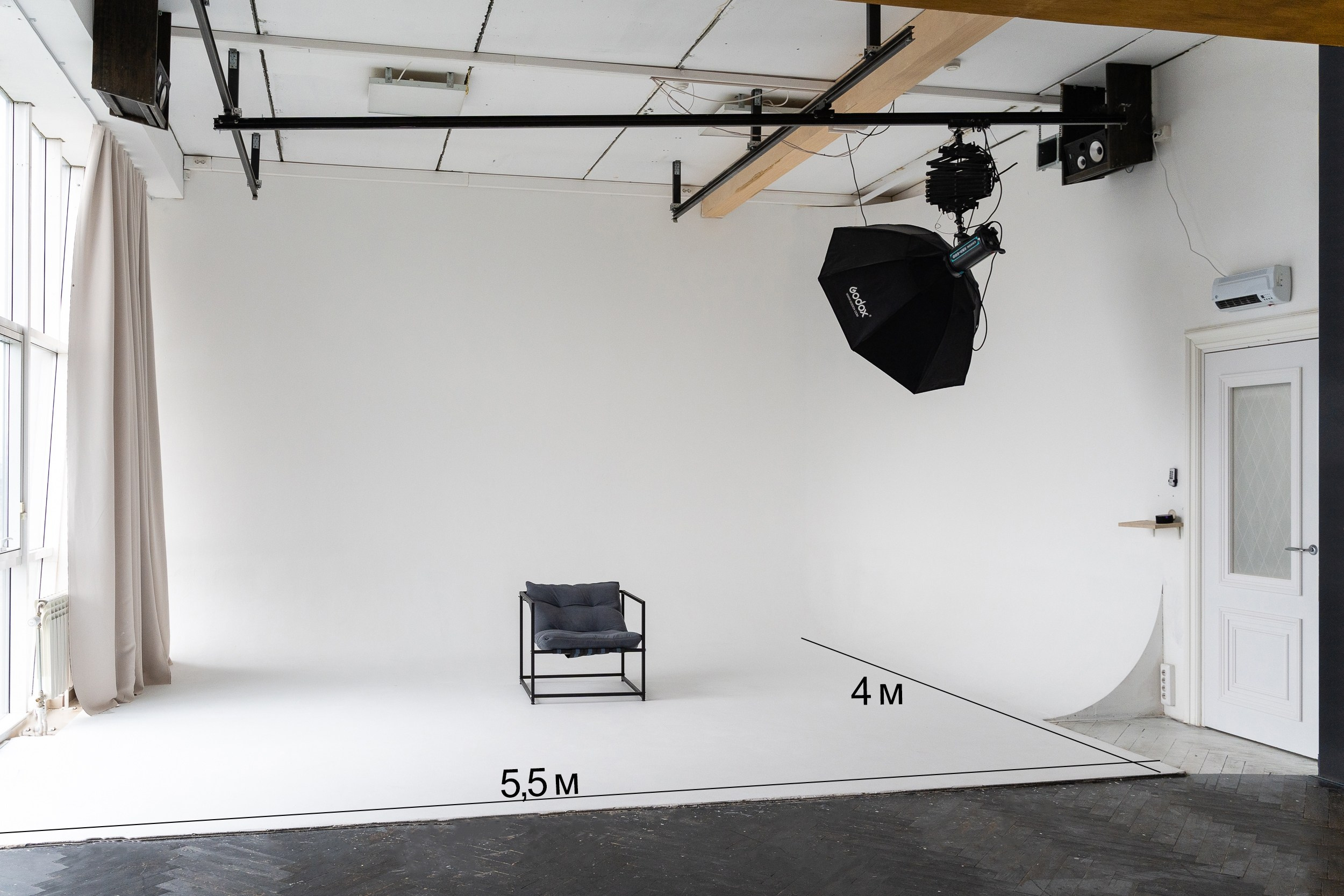 Фотостудия АртРоял. Зал Фьюжн. Фотограф Пирумян Анна. г. Сургут, г. Воронеж