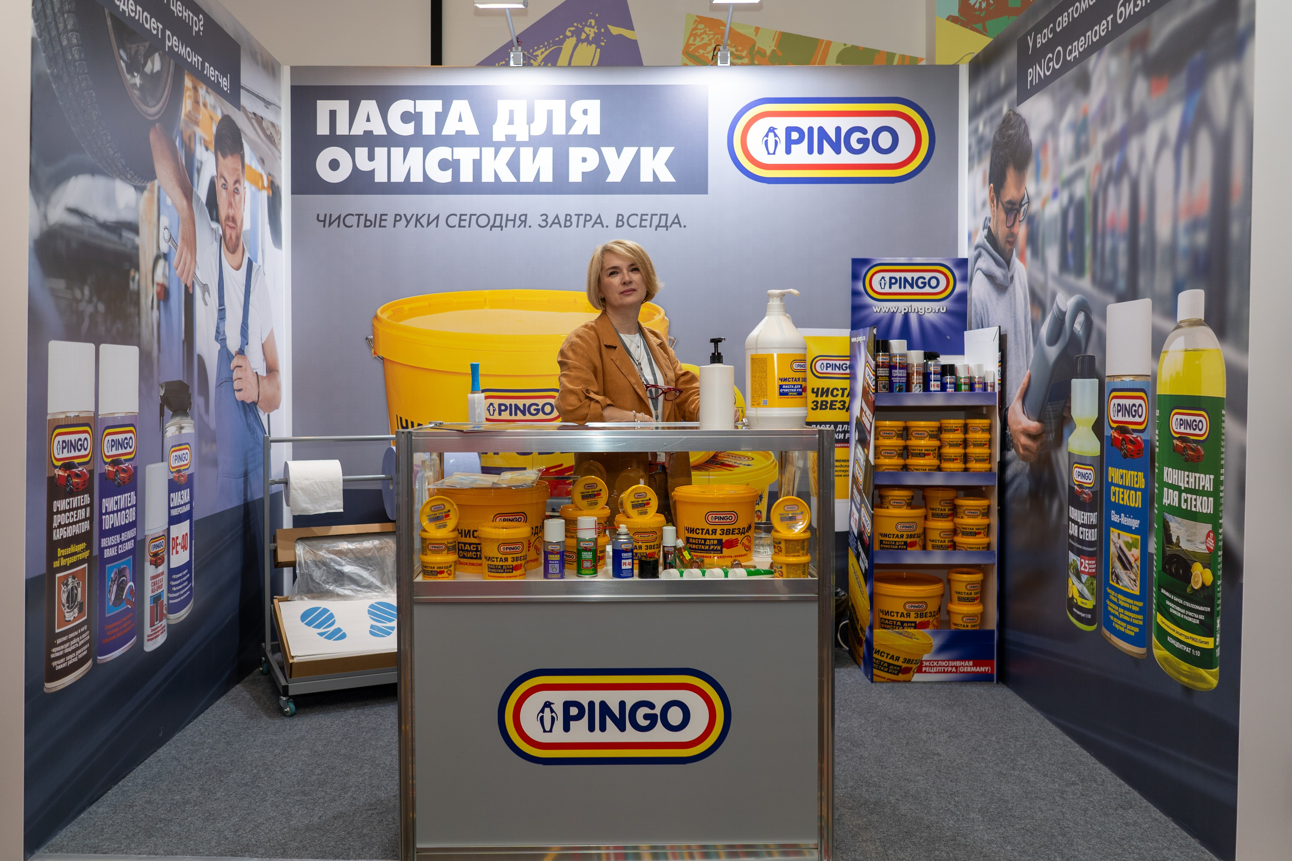 Форум Шате-М. Фотограф Елизавета Потешкина