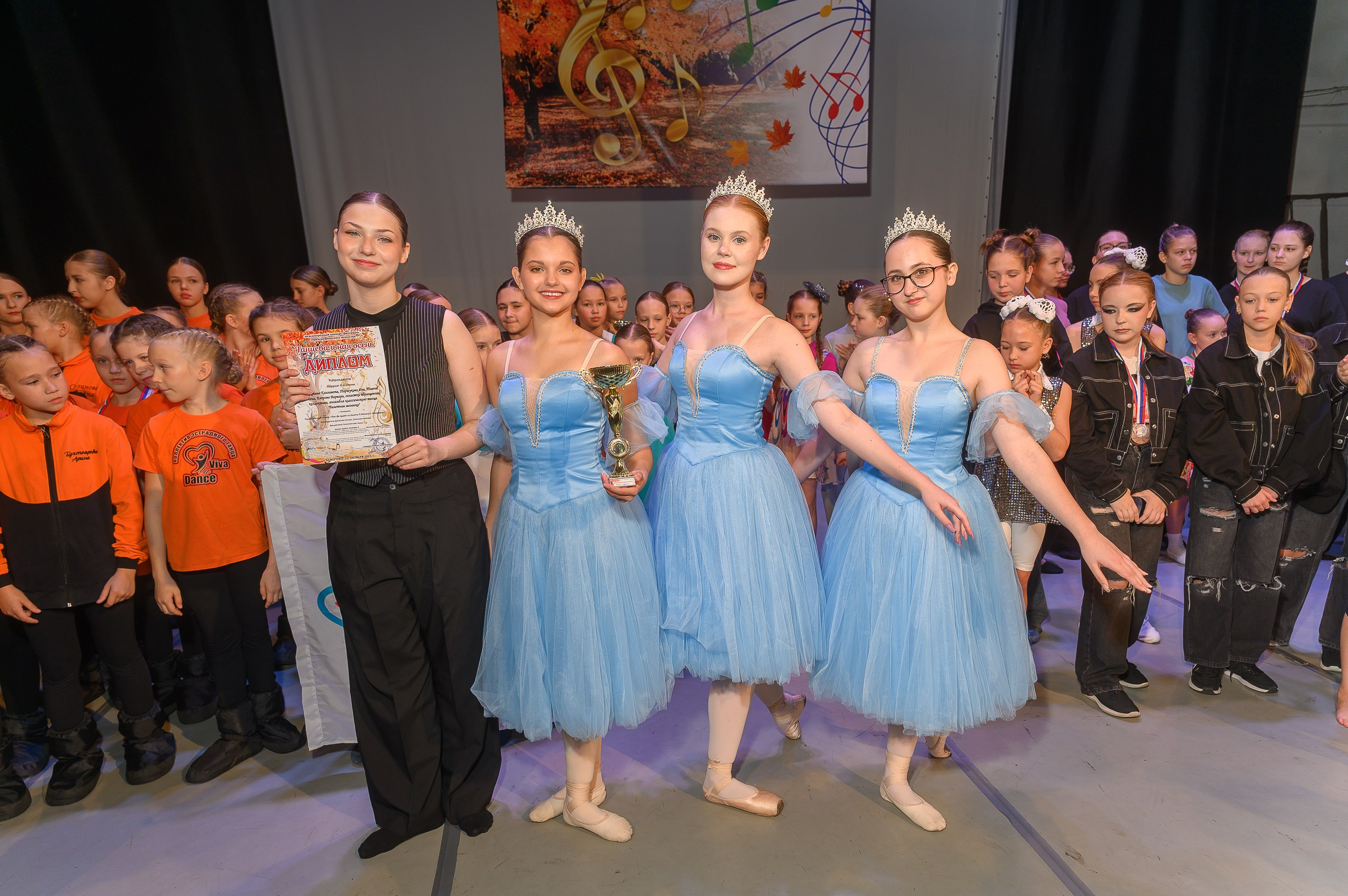 Конкурс «Танцевальная Осень». Фотограф в Кемерово Владислав Шульц