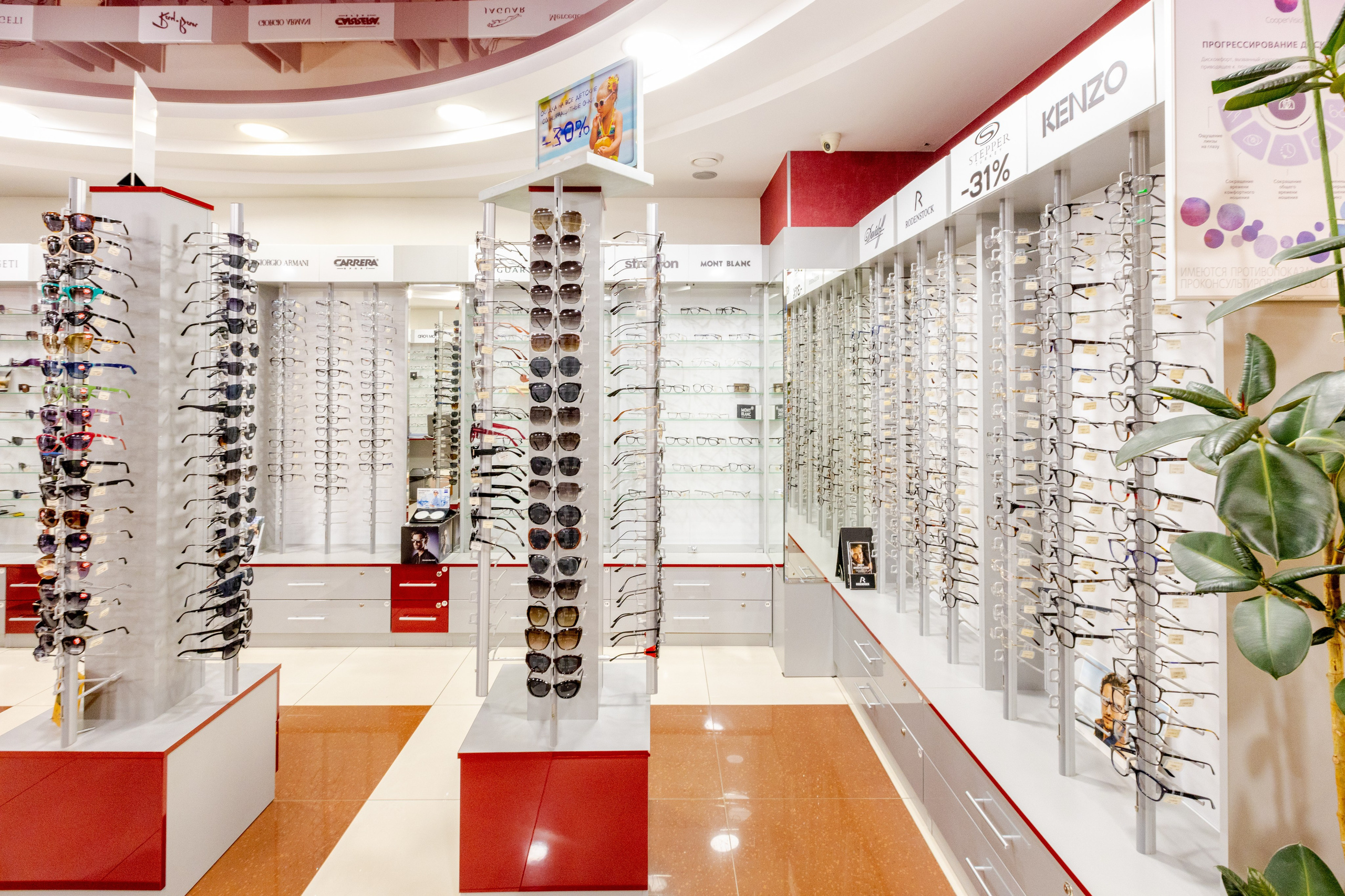 ОПТИК ЦЕНТР. Фотограф в Туле Крупский АнДРей. Фотостудия «КАДР71» в Туле