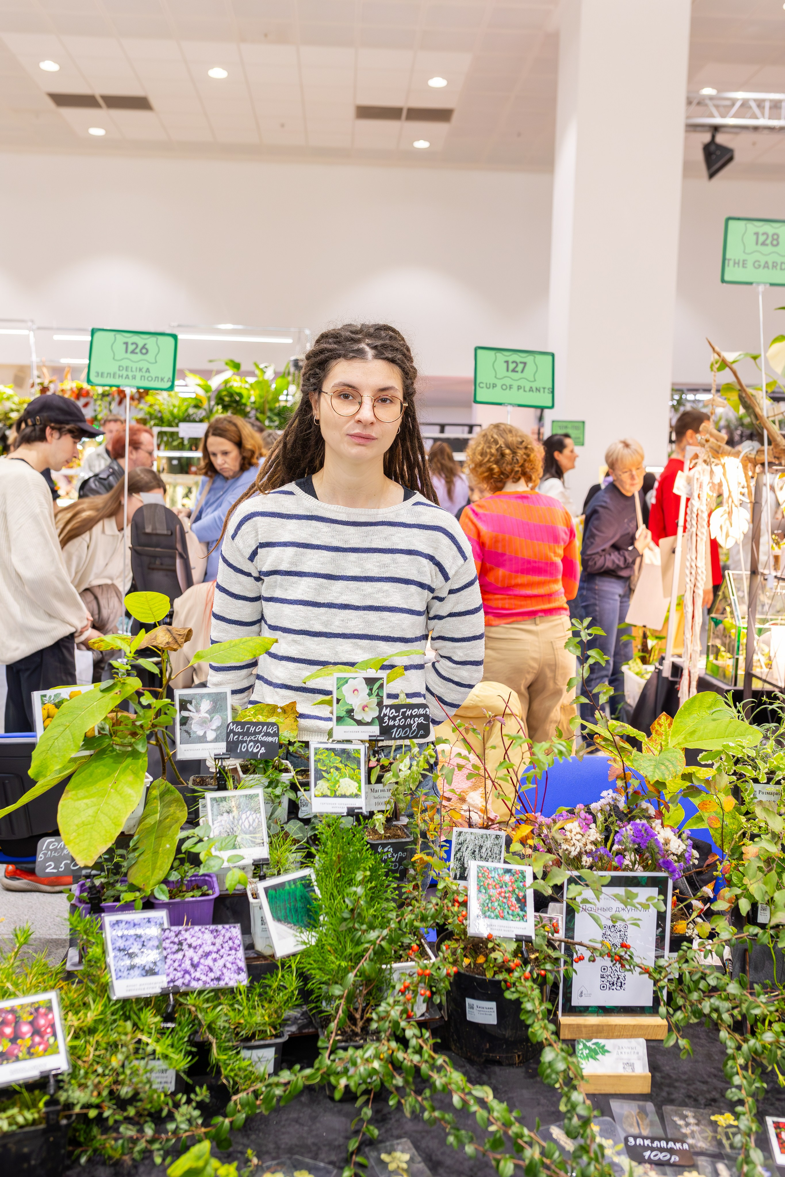 Монстериум 11–12 октября. Александра Куликова фотограф, Москва