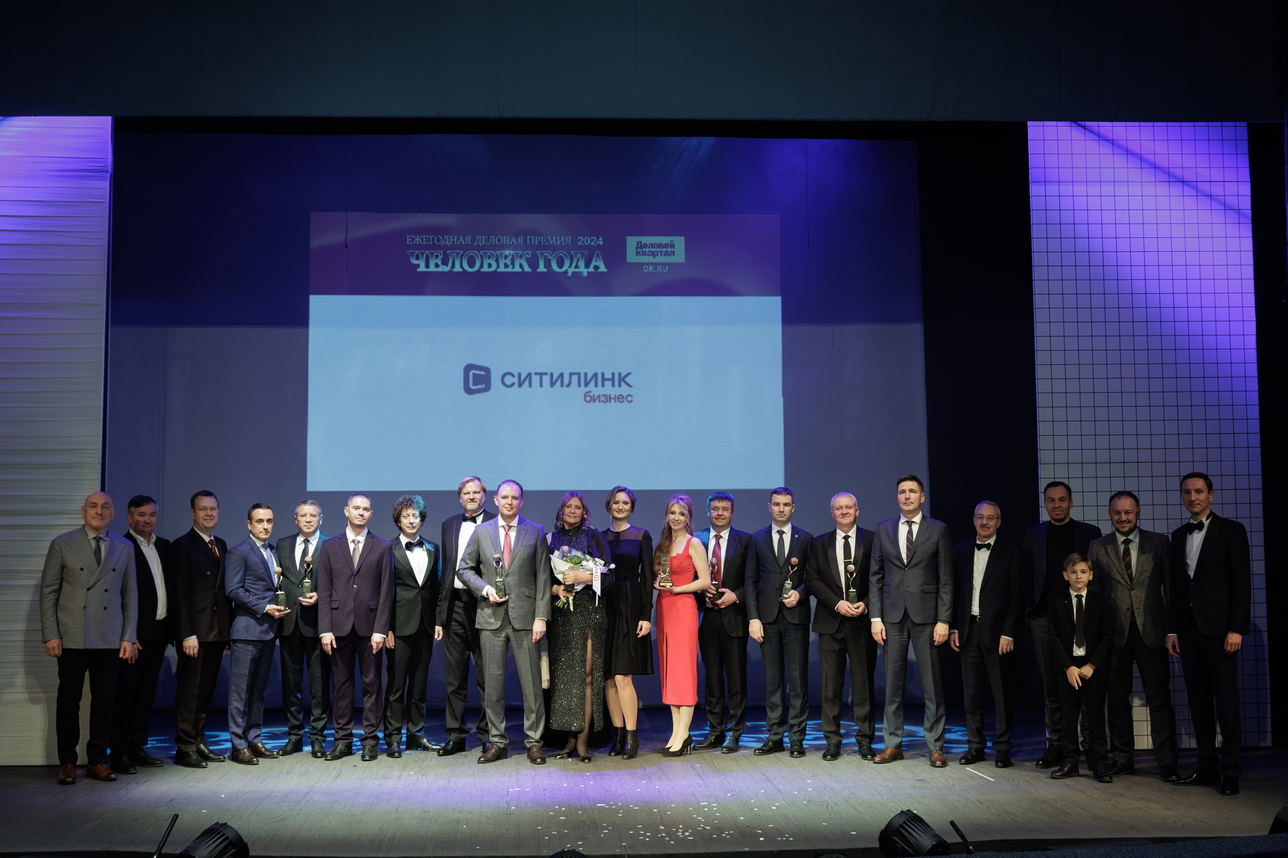 Человек года_Премия dk.ru. Контент для бизнеса в Екатеринбурге Полдень Медиа