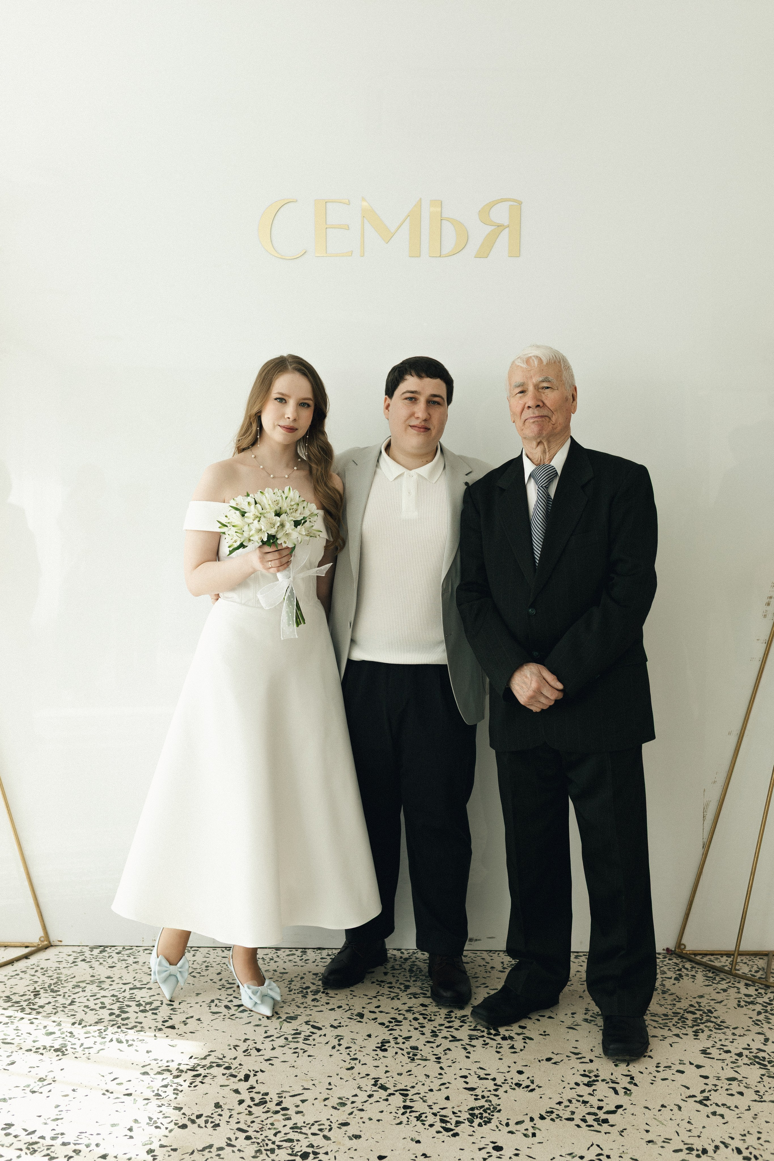 Юля и Глеб. Фотограф Полина Безрядина