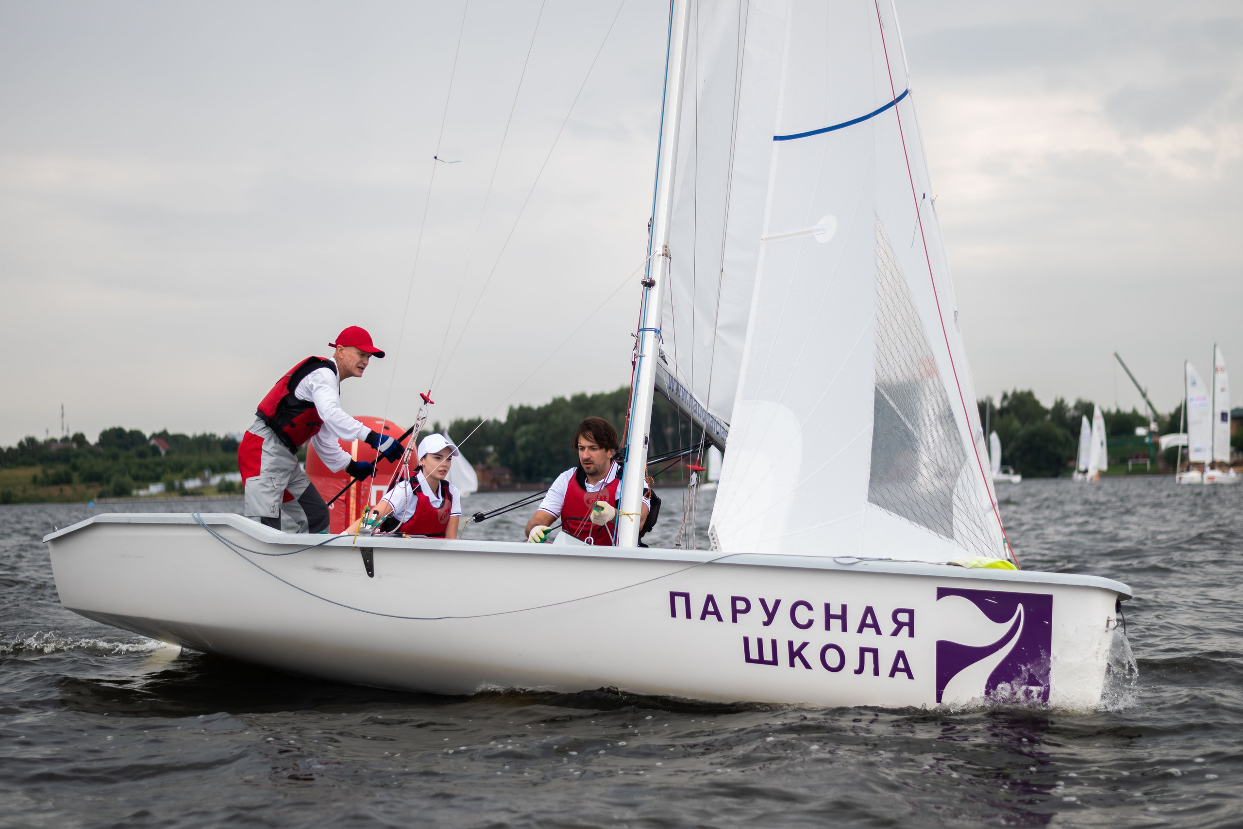 Парусная регата. Event photographer from Moscow
