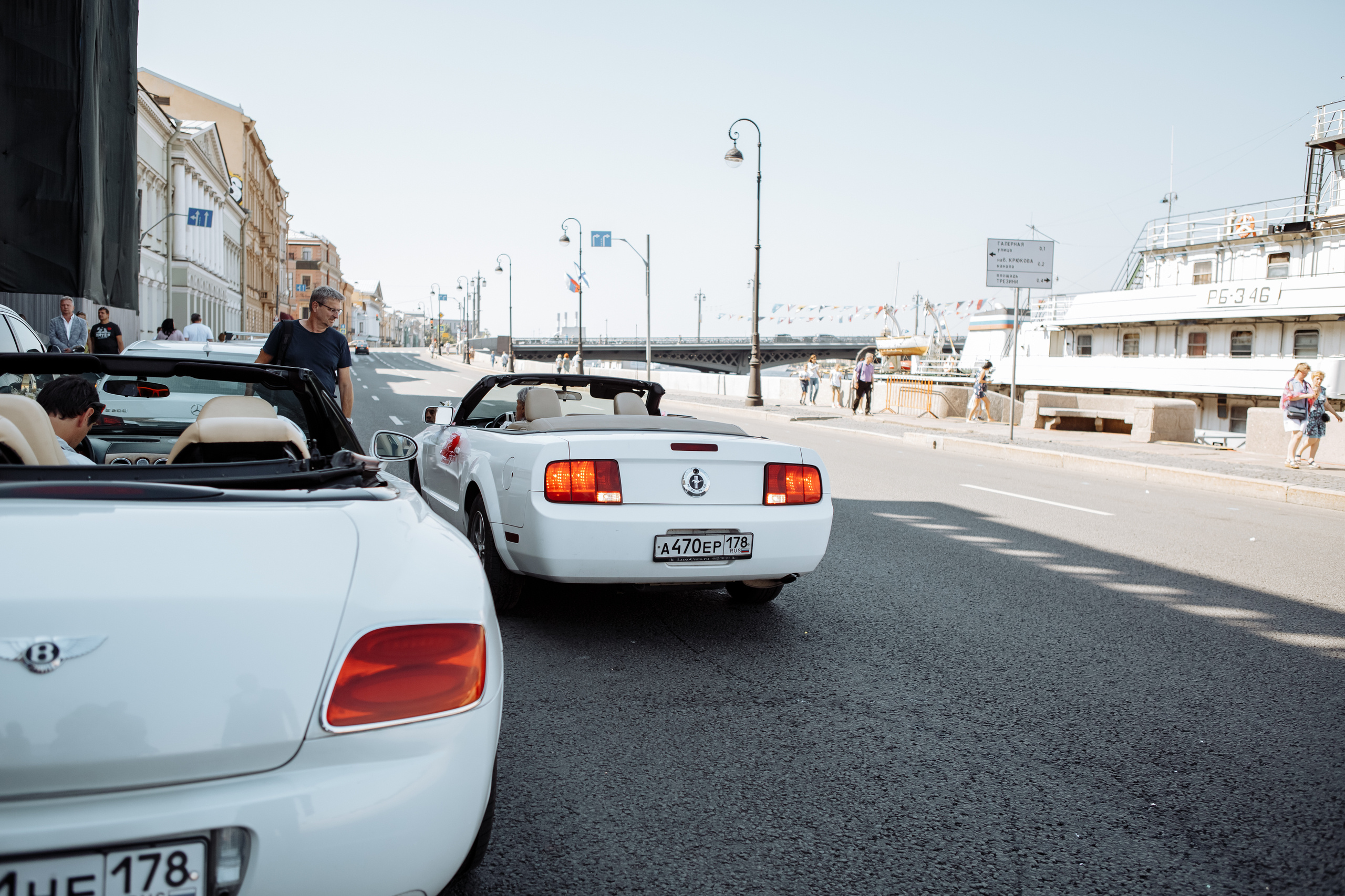 Катя и Сергей. Свадебный фотограф в Санкт-Петербурге