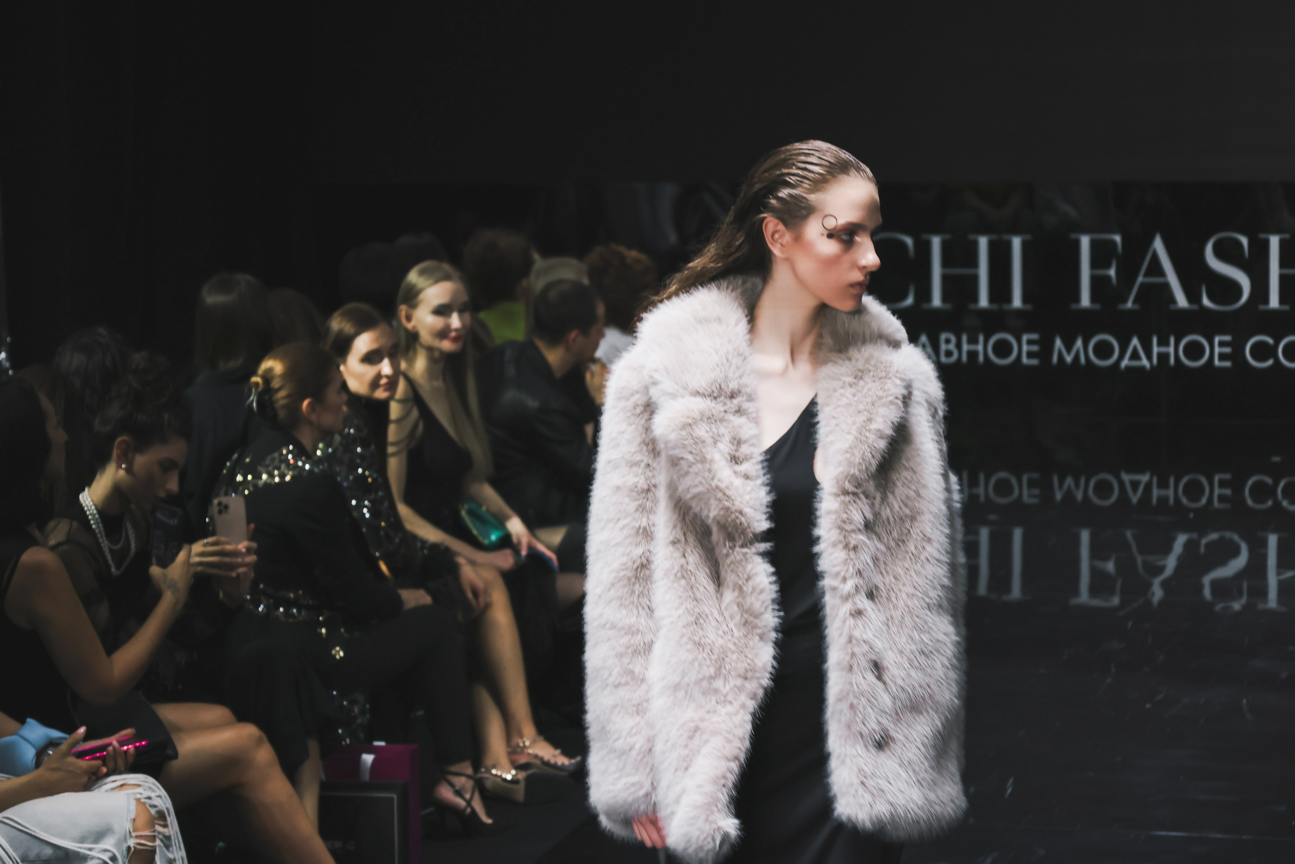 Catwalk. ProVizArt
