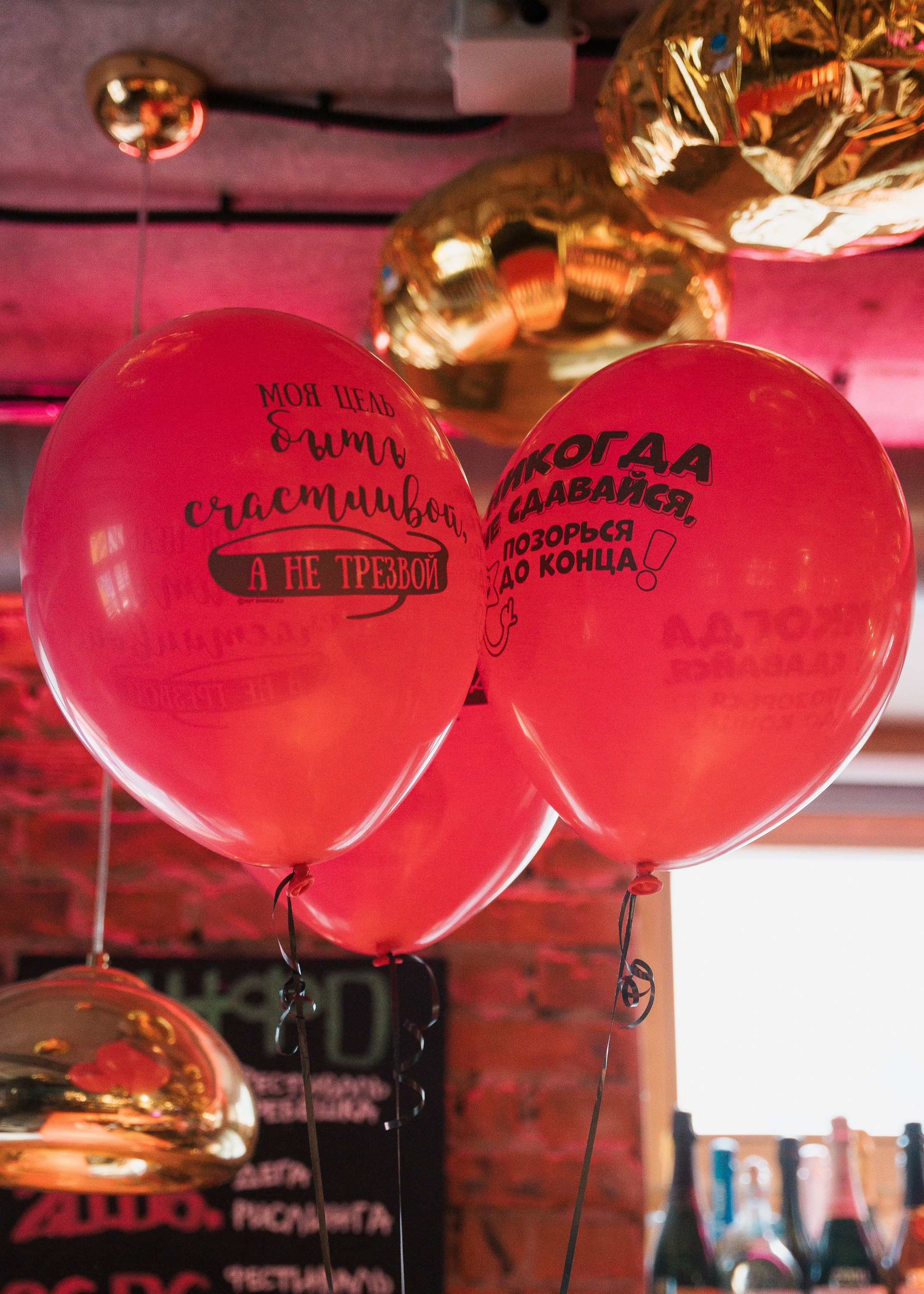 ВИНОТЕКА БАР х МАГАЗ — 3 ГОДА. СВОИ. ФОТООТЧЕТЫ-СОБЫТИЯ-МЕСТА