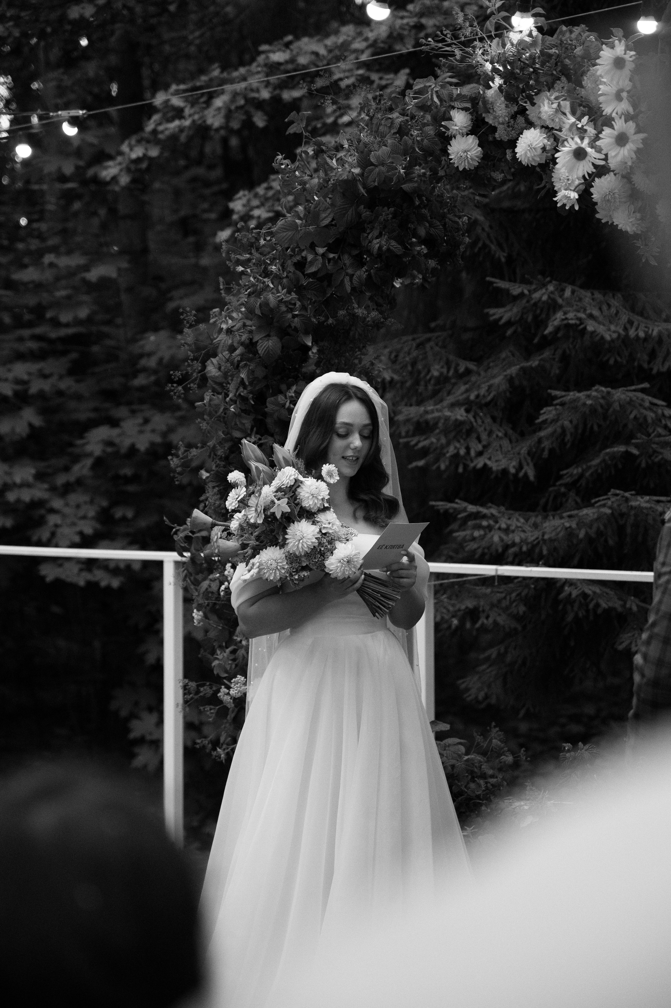 Коля & Вика. Оформление свадеб, декор свадеб Вера Маркова, Москва