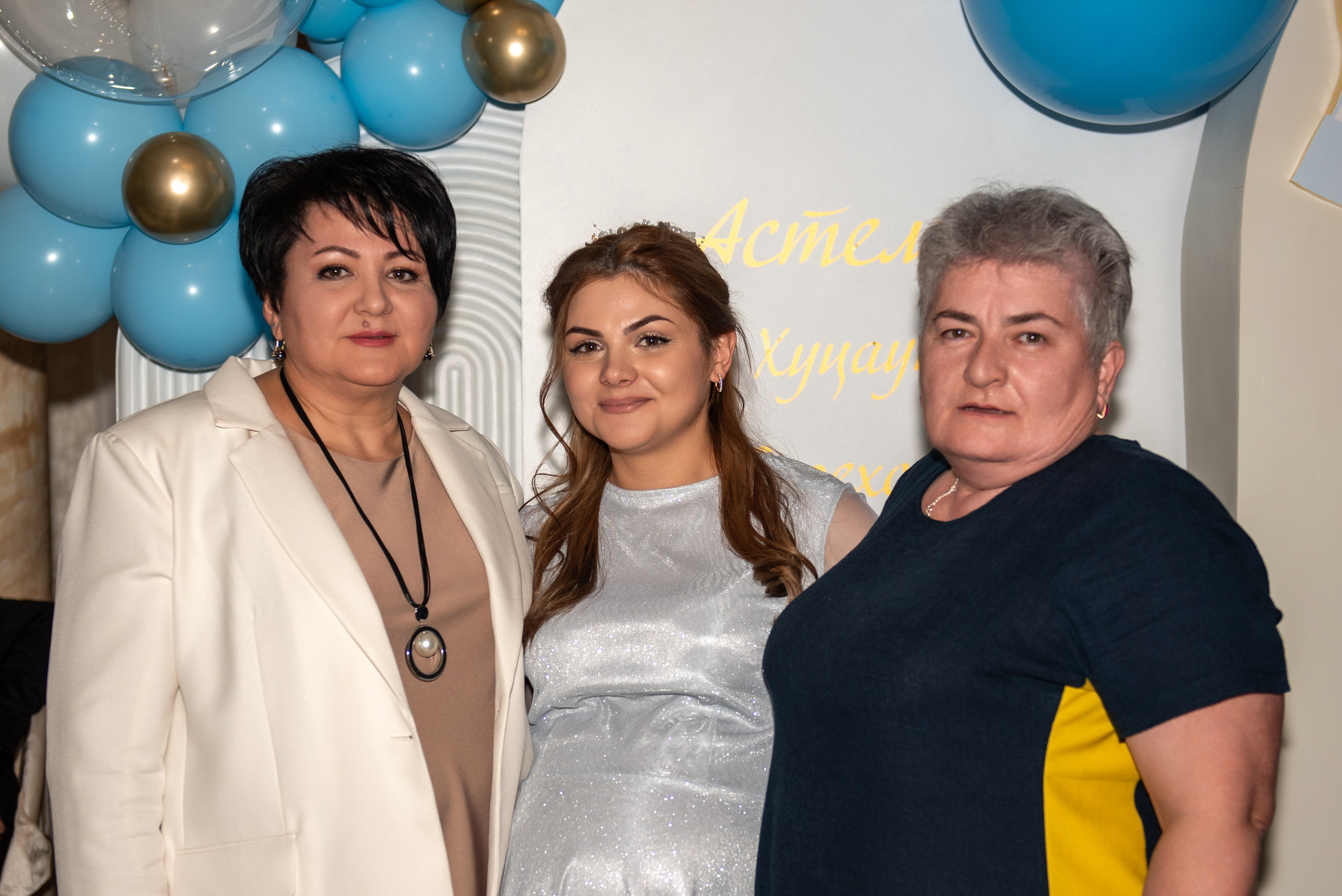 День Рождения Астемира. Фотограф. Северная — Осетия