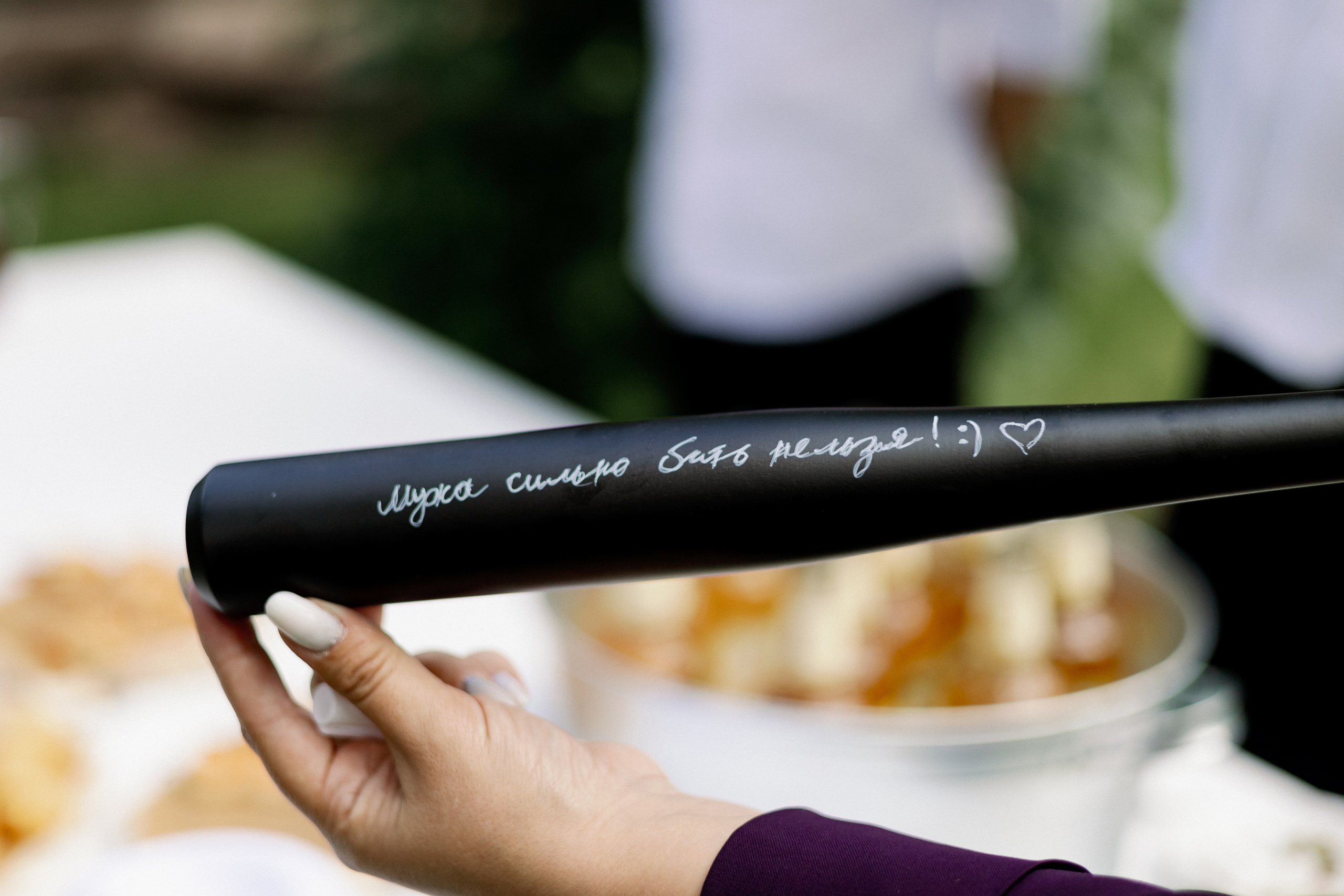 Максим и Екатерина. Фотограф в Красноярске