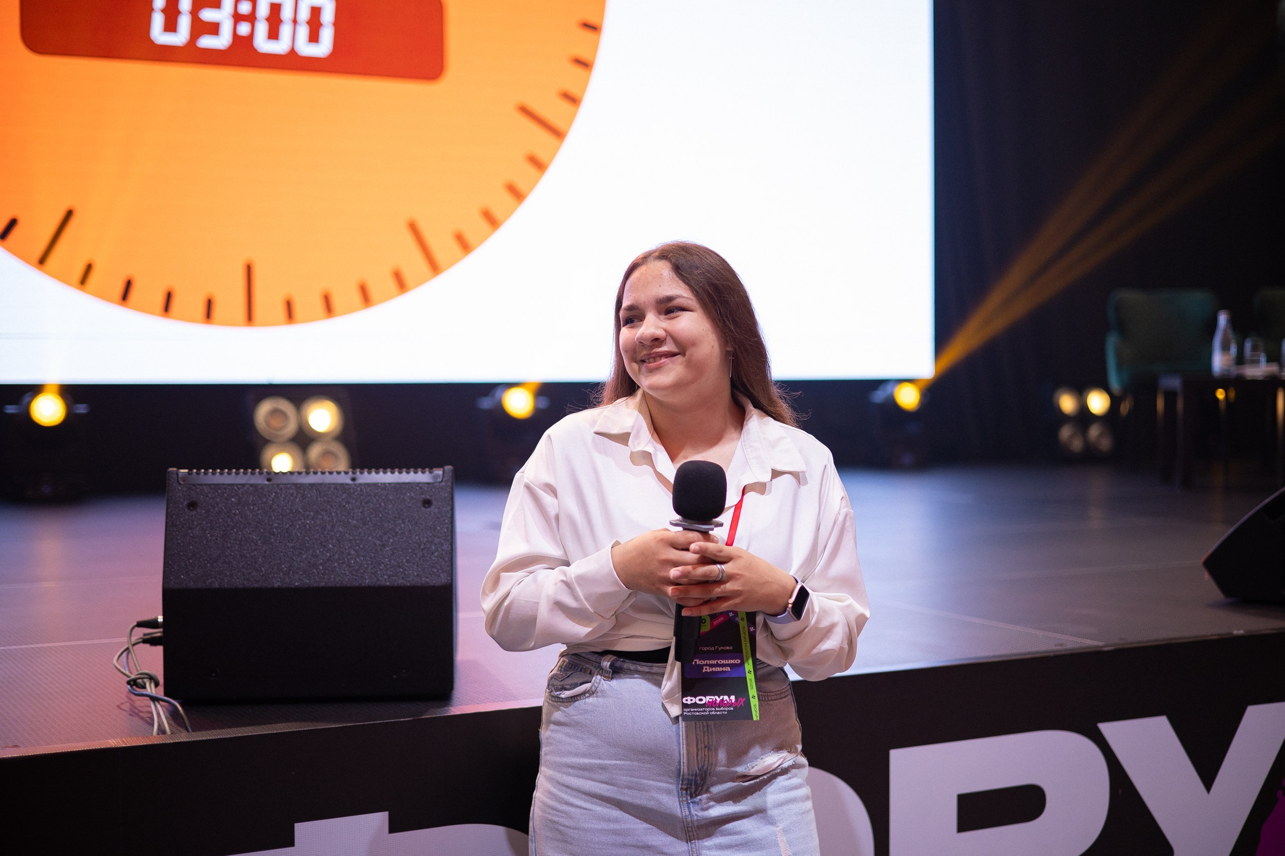 Репортаж мероприятий. Анна Рышкевич