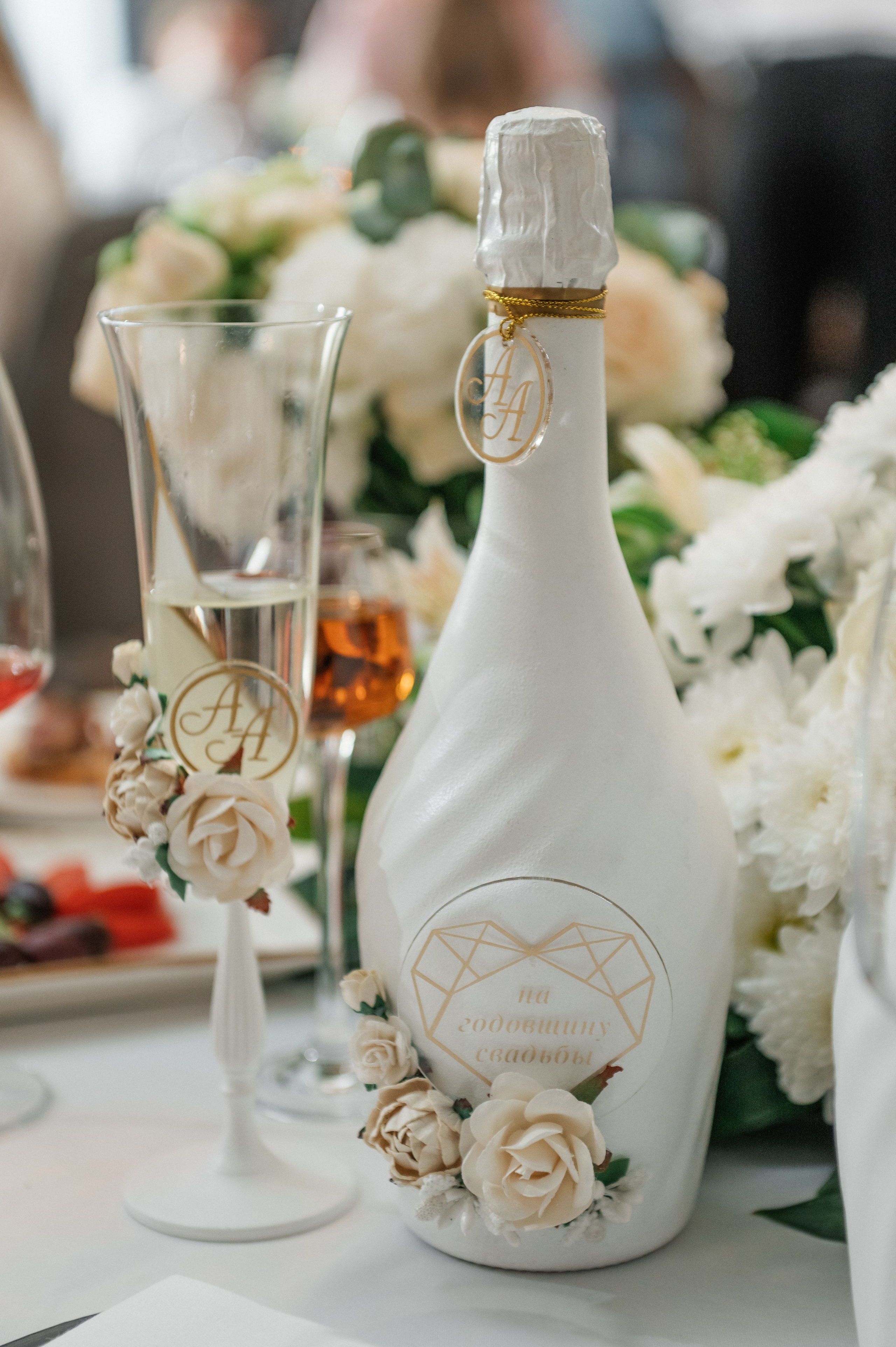 Артём и Ангелина. Фотограф Зырянова Яна, Снежинск, Екатеринбург, Челябинск