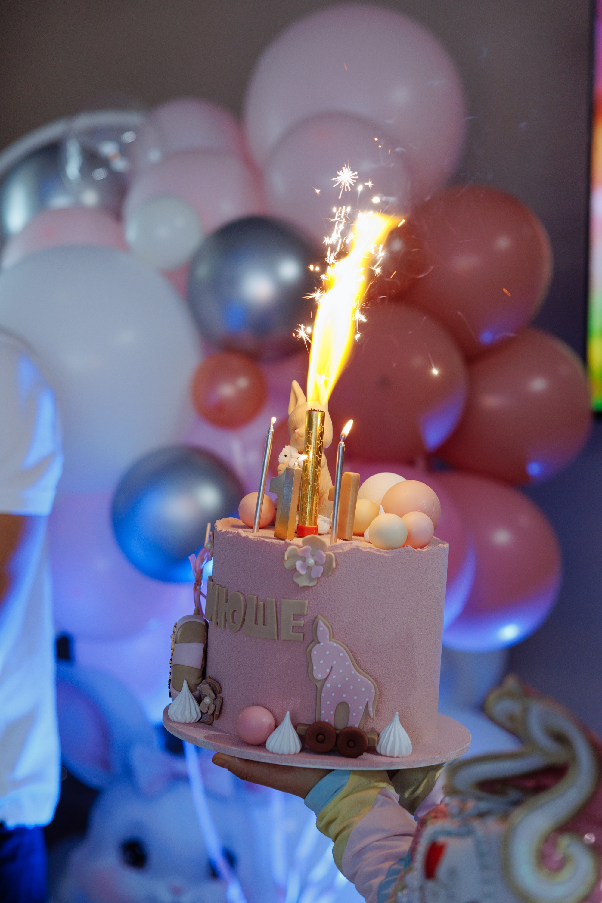 Детские дни рождения. Свадебный фотограф