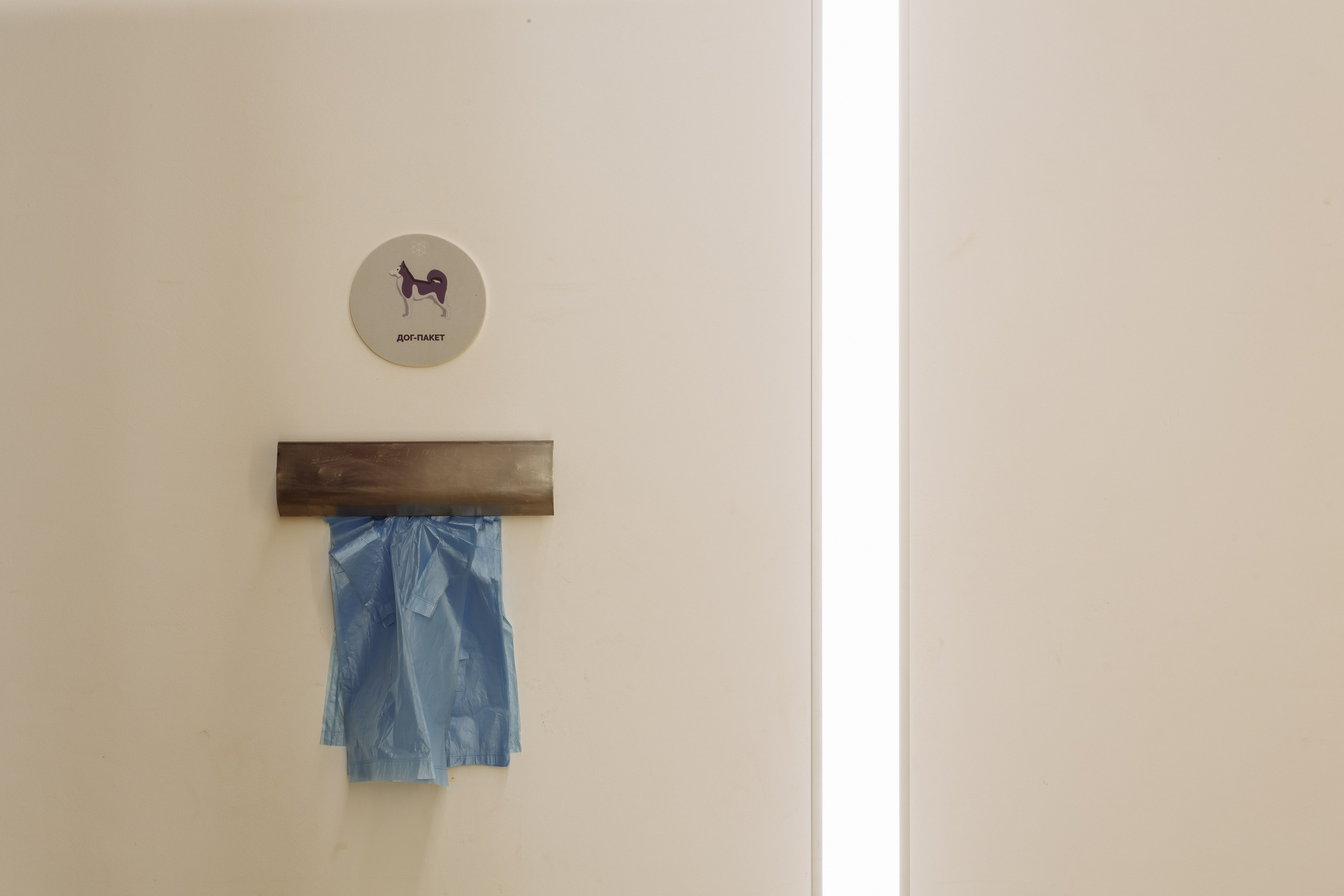 Жилой комплекс Малевич. Фотограф Алексей Зарецкий