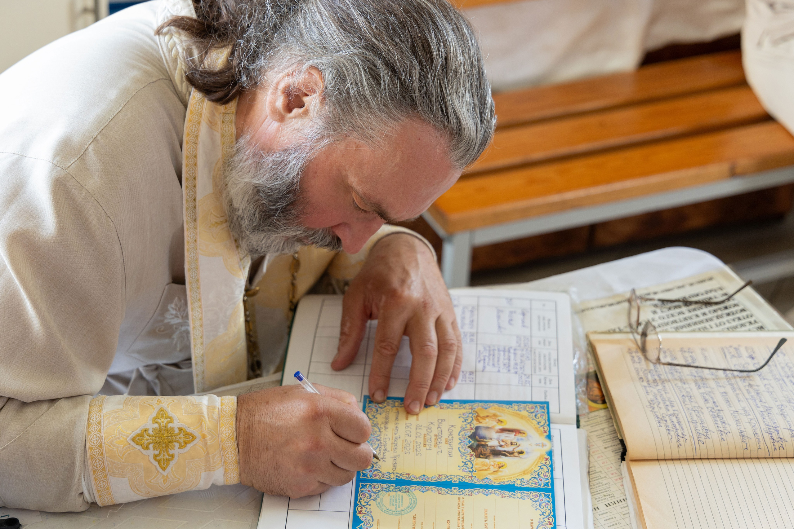 Таинство крещения. Главная