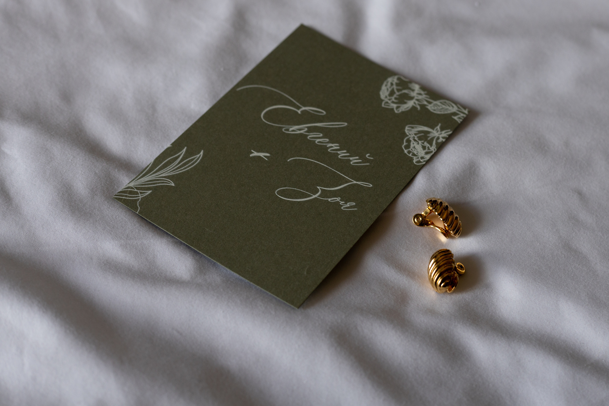 Женя и Зоя. Семейный фотограф в Москве