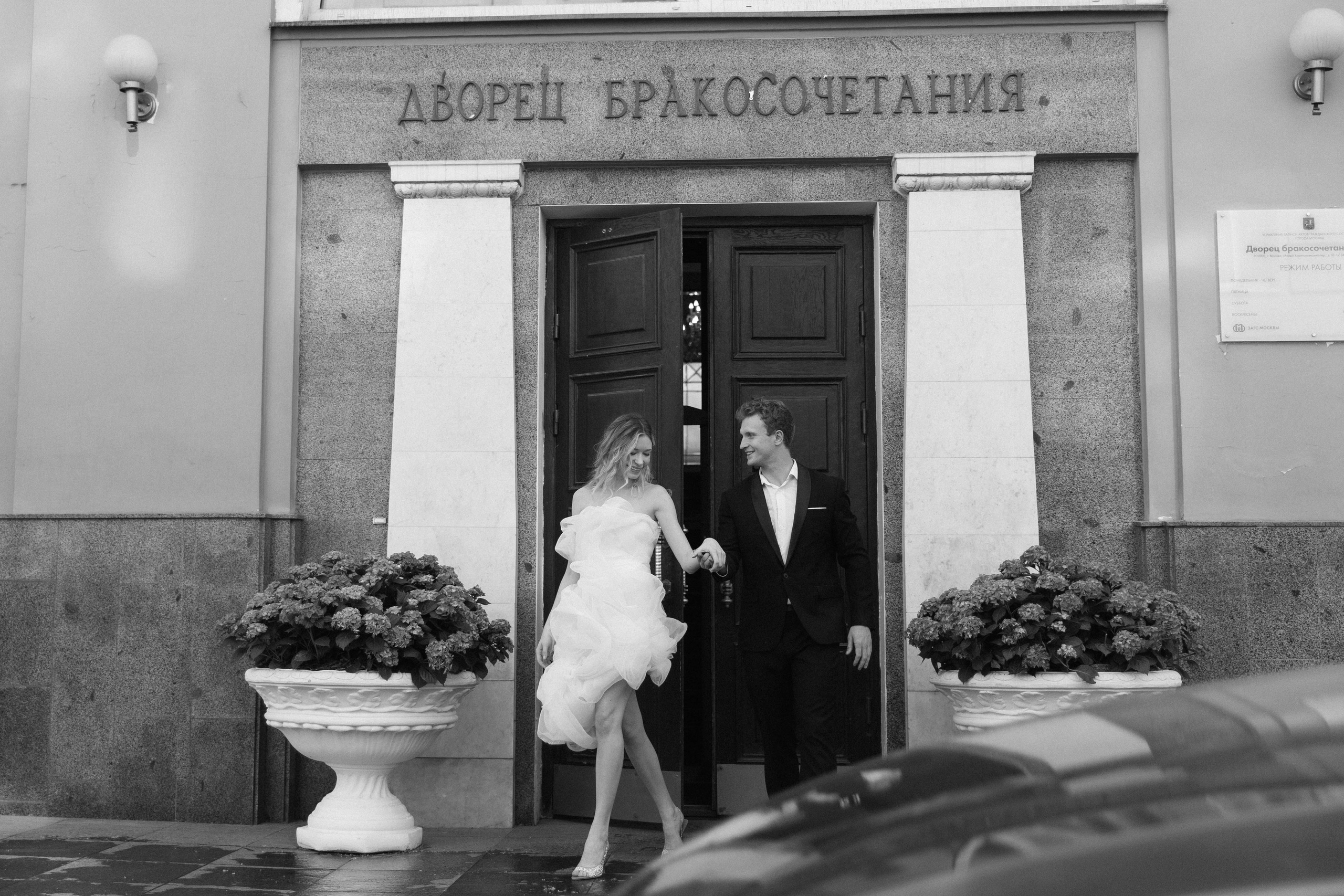 Павел и Инна. Фотограф/ видеограф Катя Ильина Калуга