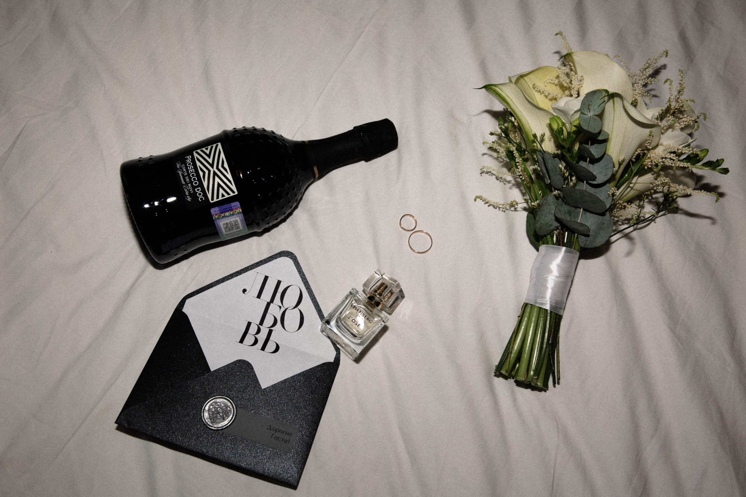 Love Is. Свадебный фотограф Кузнецова Ольга Санкт-Петербург, Вологда, Череповец