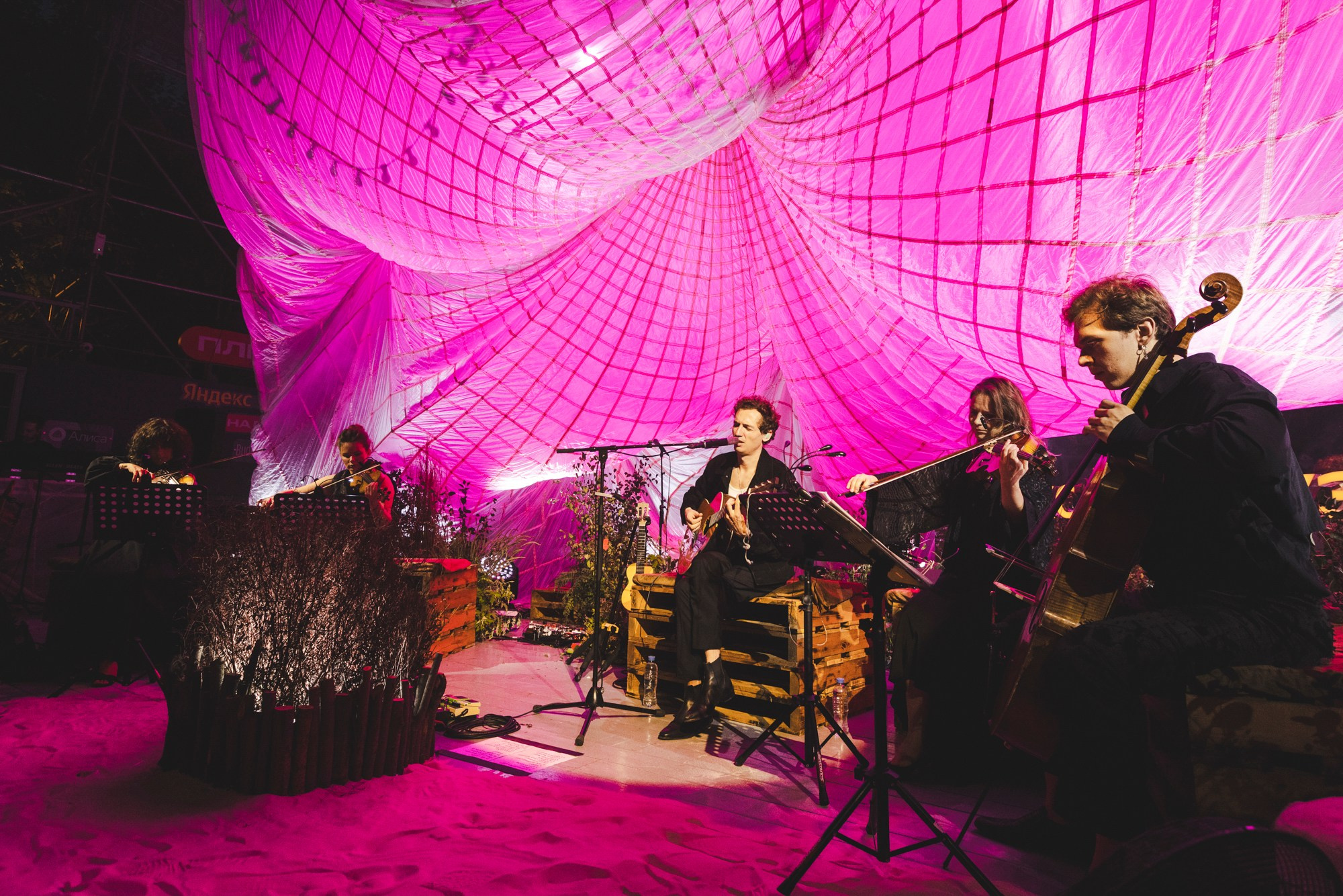 ZOLOTO / ЯНДЕКС ДАЧА / 2024. OOPS