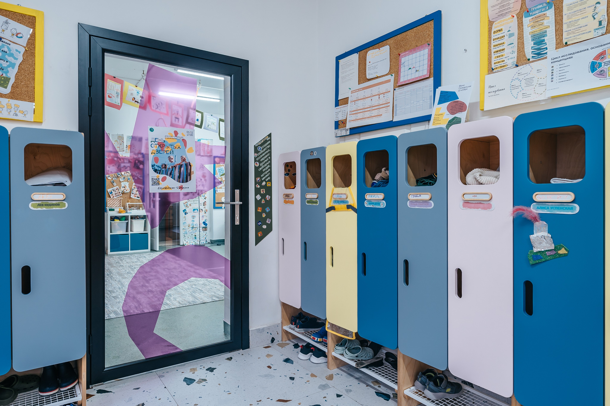 Европейская гимназия. @tomrus: Рустам Шагиморданов — фотограф