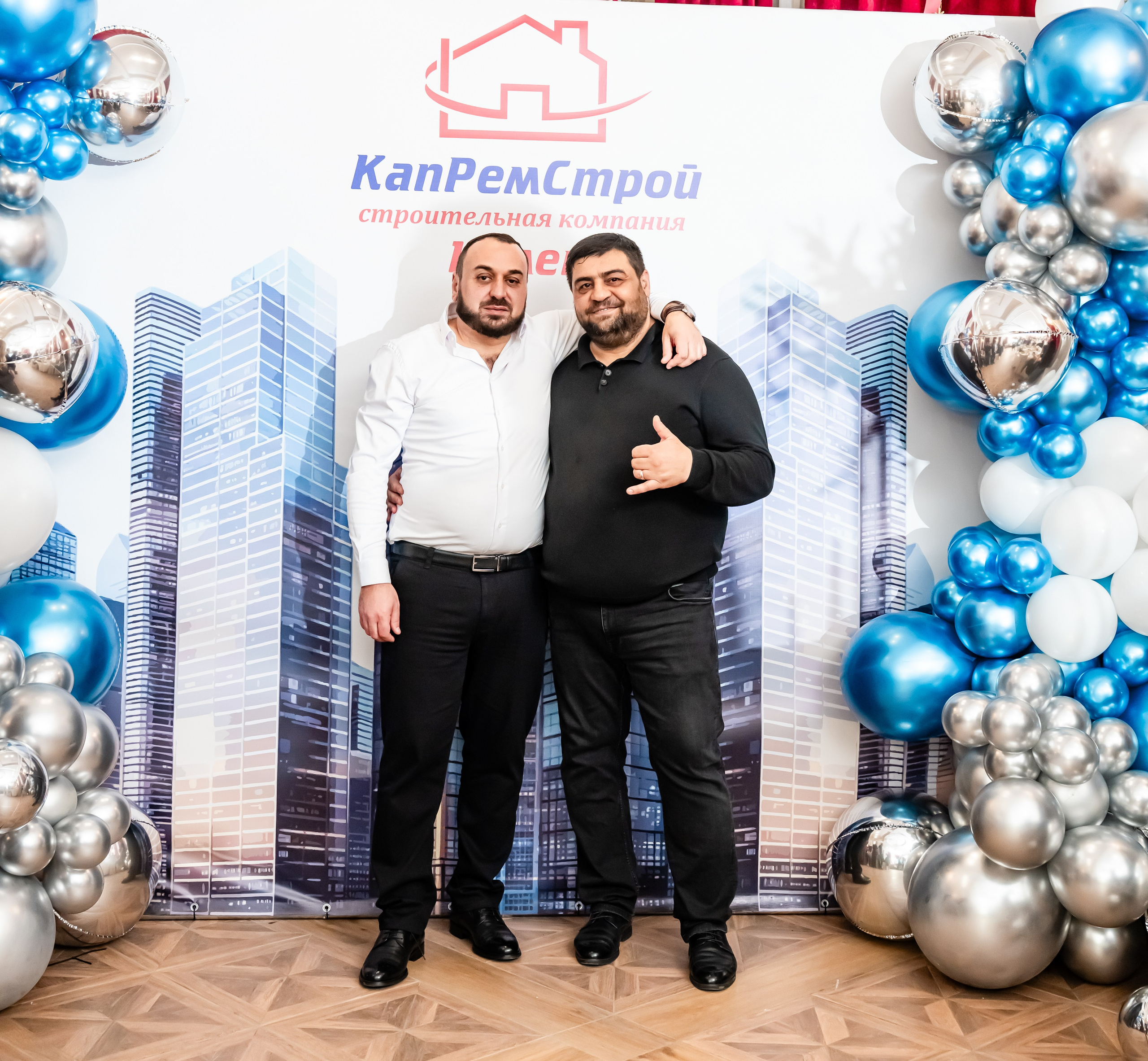 ООО «КапРемСтрой» Корпоратив. Главная