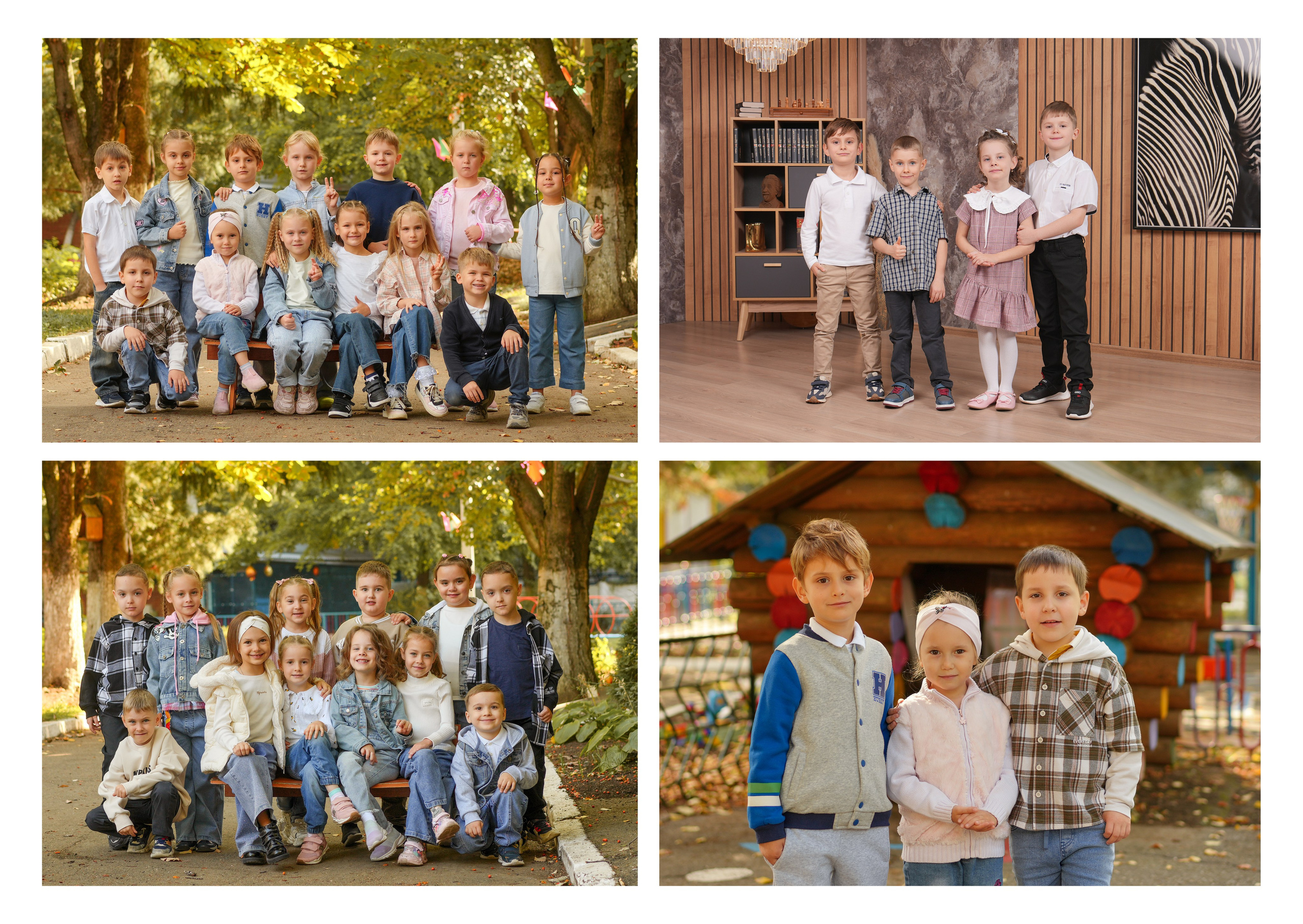 ДЕТСКИЙ САД 213. Красивый выпускной альбом в Краснодаре