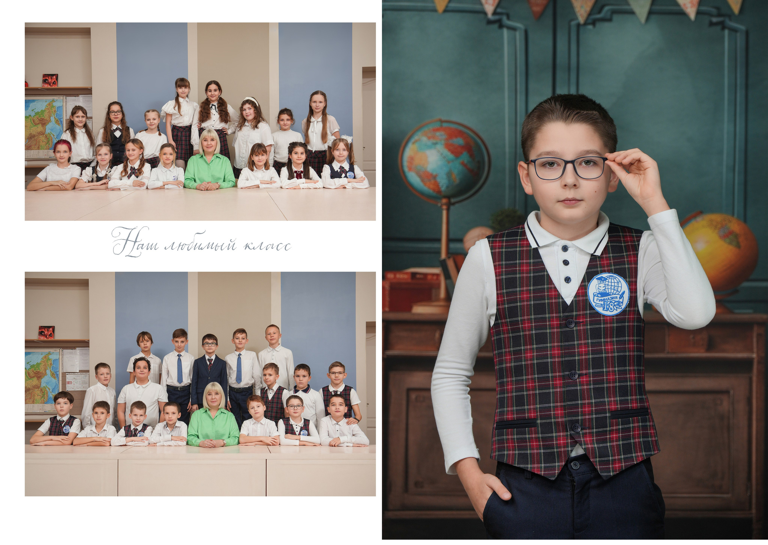 ШКОЛА 18 4 Д. Красивый выпускной альбом в Краснодаре