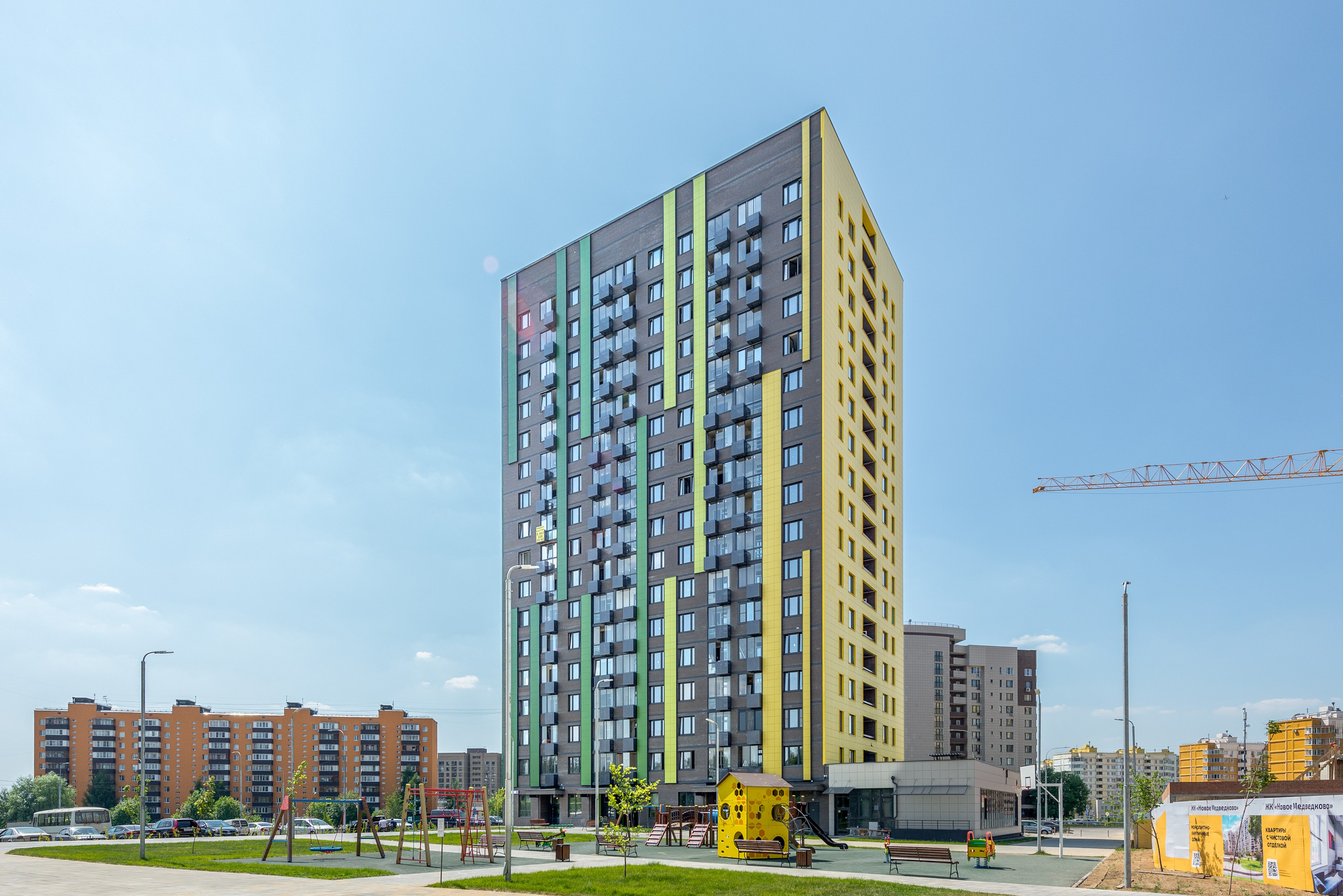 Фотосъемка строительства в Москве и Подмосковье