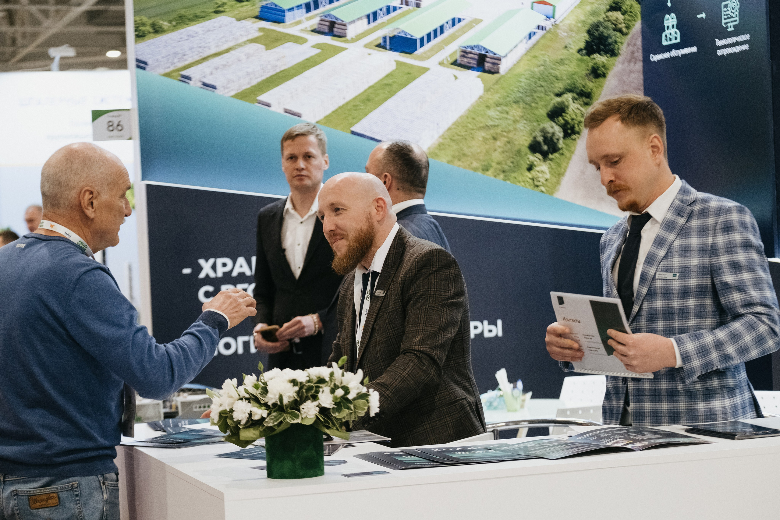 Выставка Fruit Trade: Сады и&nbsp;Виноградники в&nbsp;Краснодаре 18–19&nbsp;февраля 2025 года на&nbsp;площадке Экспоград-Юг