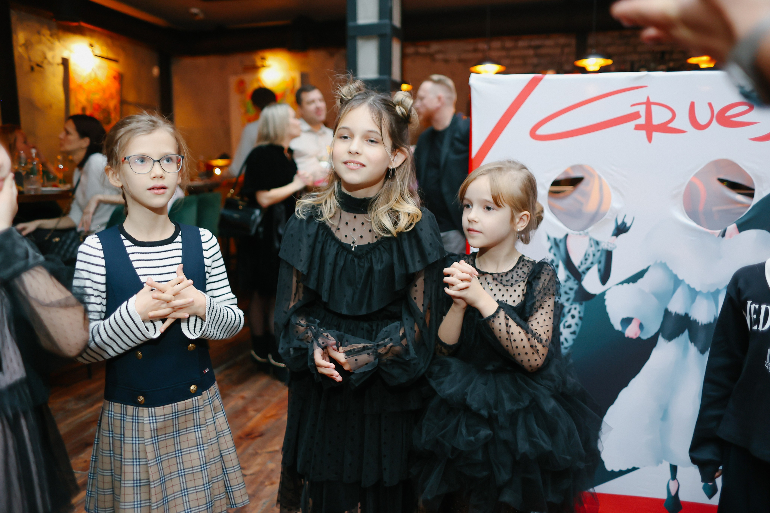 Crualle. Главная