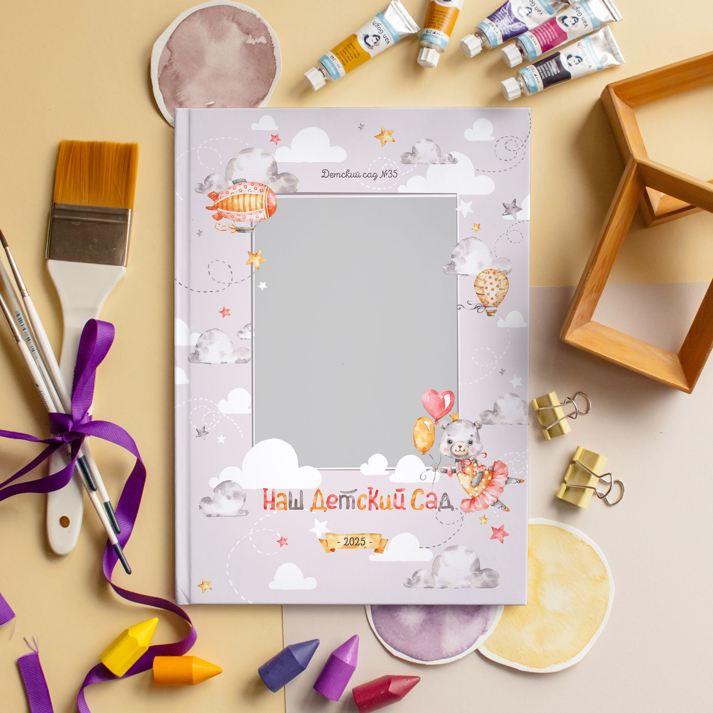 Дизайны фотокниг для детского сада. REPEYBOOK | Выпускные альбомы для детского сада и класса