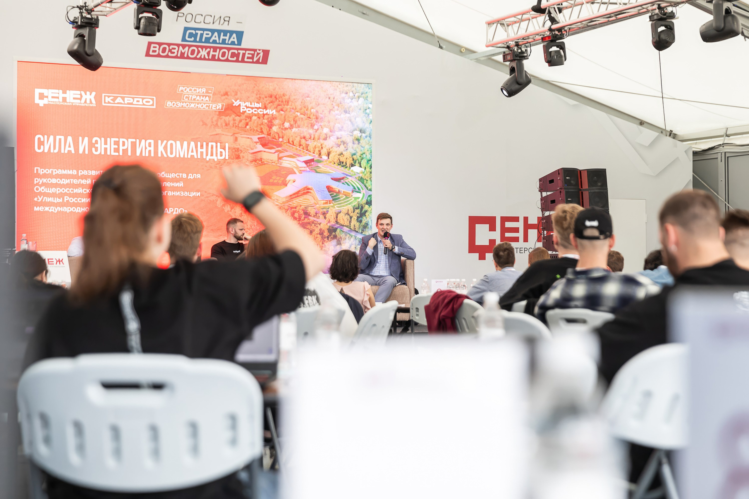 Фотограф фотосессия. Сидоров Андрей Николаевич фотограф в Москве и Новосибирске