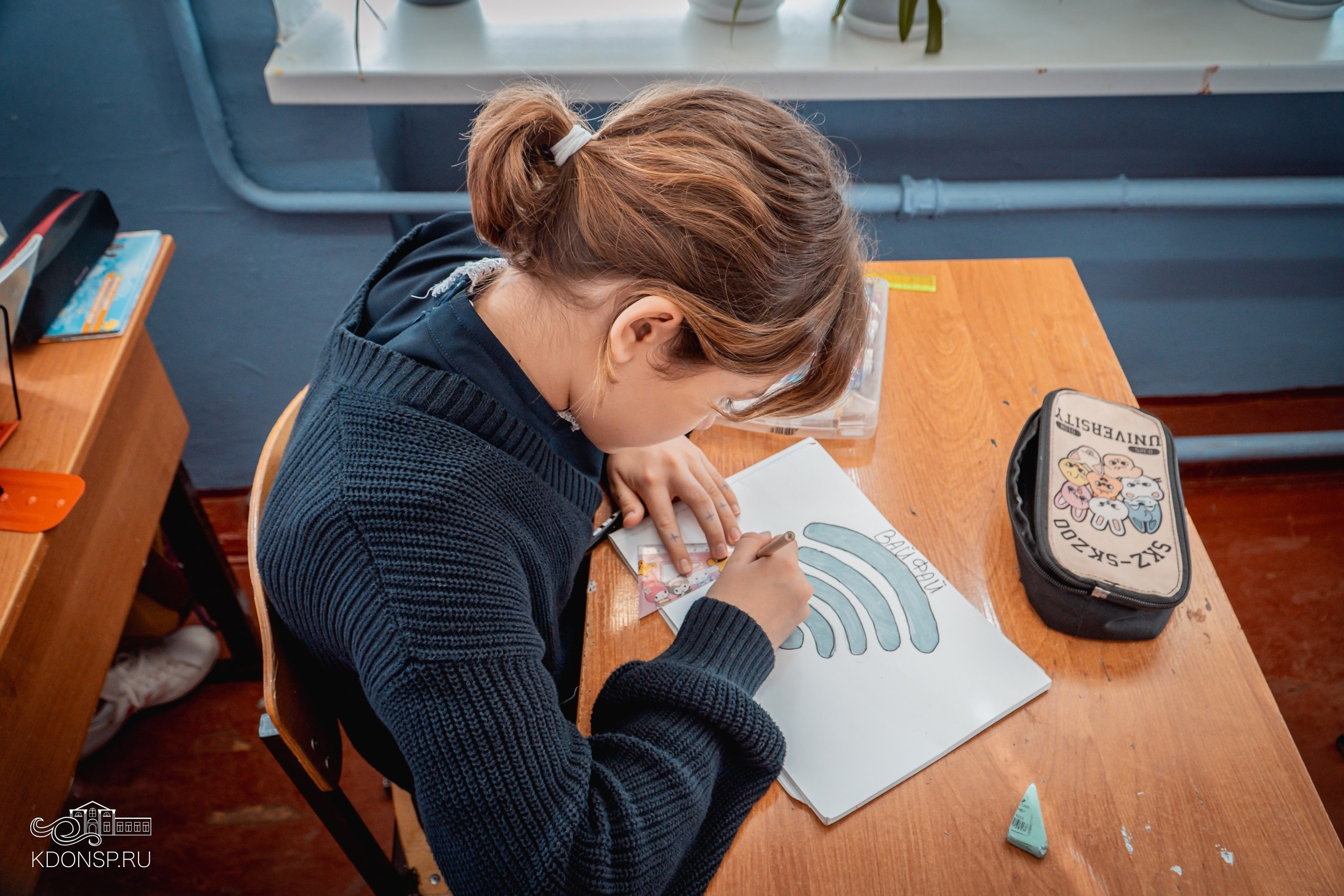 День Интернета. Новотитаровский Дом культуры